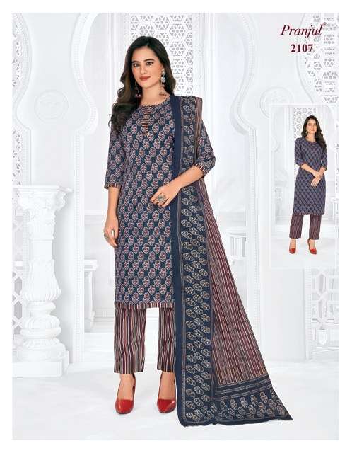 Pranjul Priyanka Vol-21 – Dress Material - Wholesale Catalog