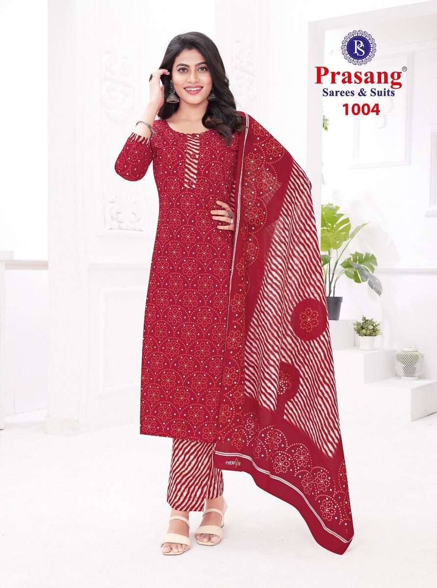 Prasang Madhur Vol 1 Cotton Printed Dress Material Wholesale catalog