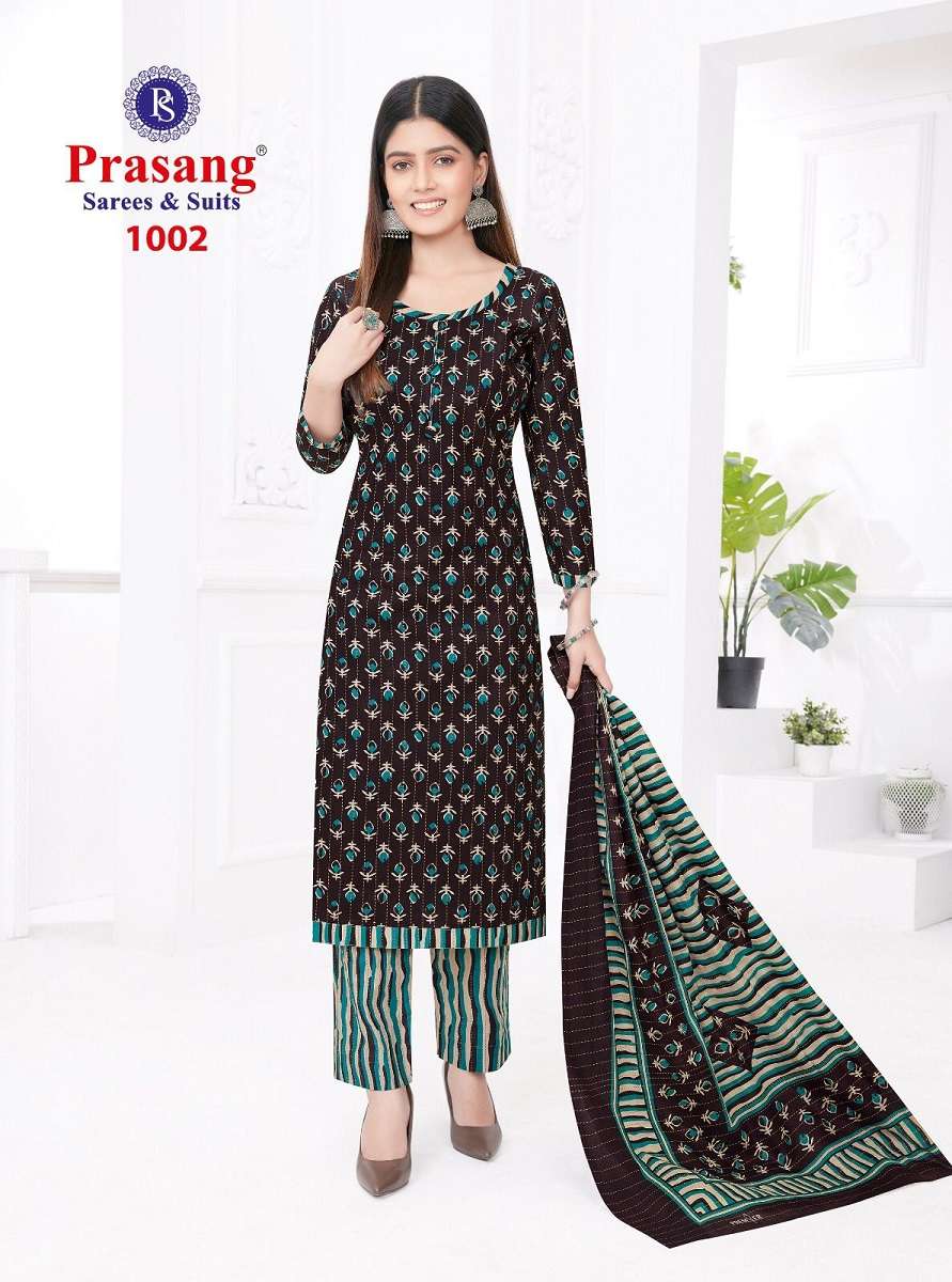 Prasang Madhur Vol-1 -Dress Material -Wholesale Catalog