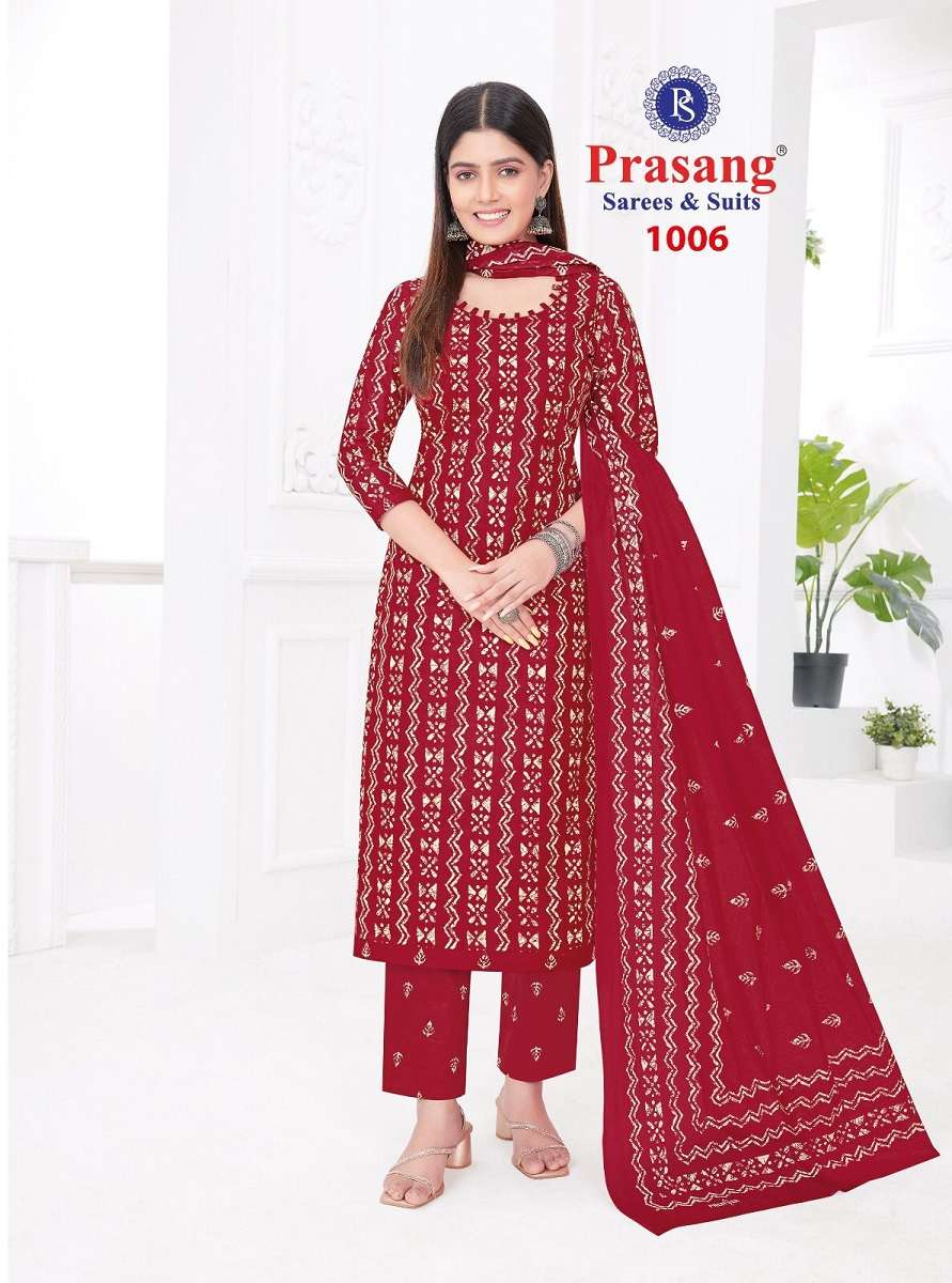 Prasang Madhur Vol-1 -Dress Material -Wholesale Catalog