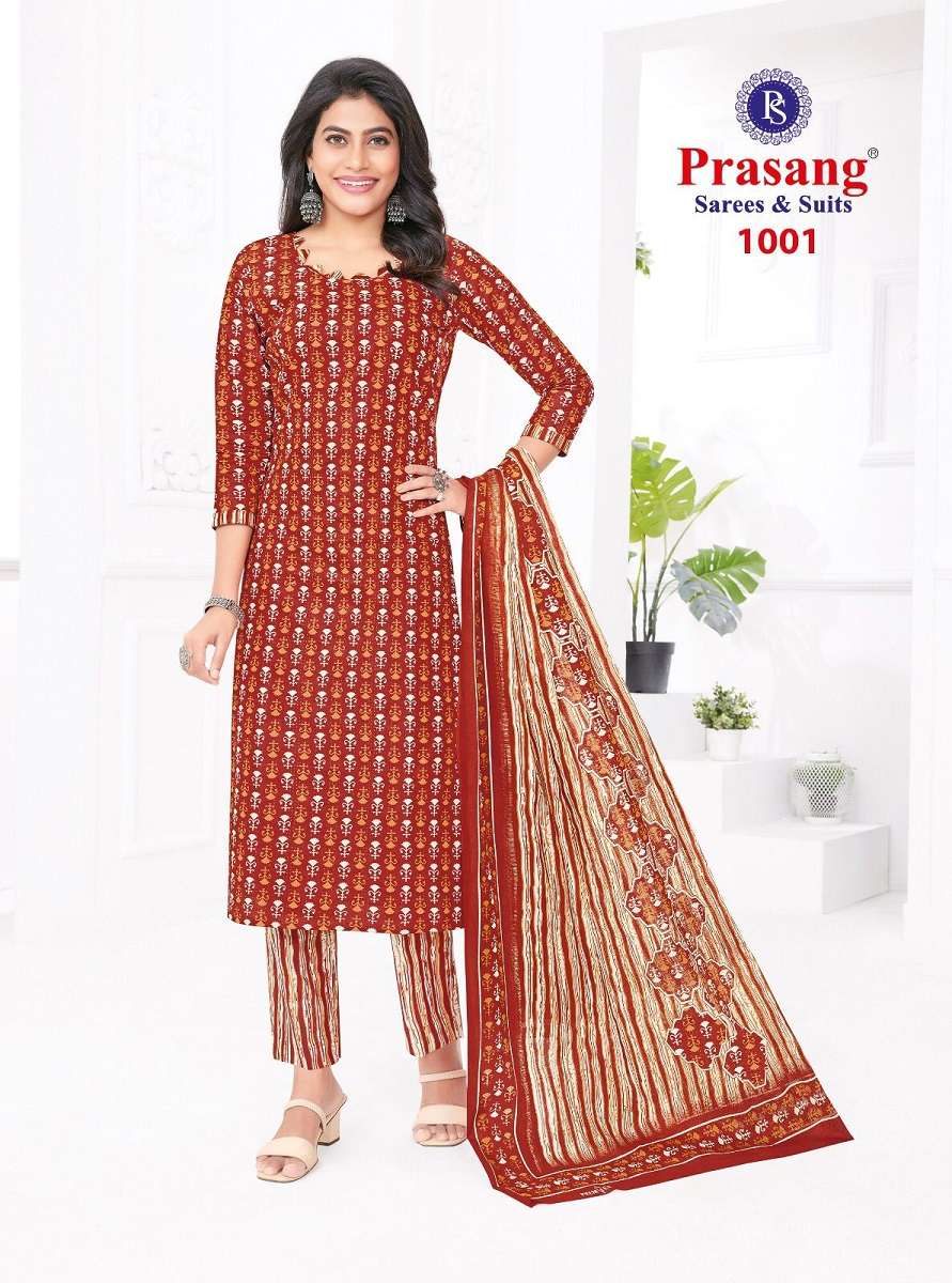 Prasang Madhur Vol-1 -Dress Material -Wholesale Catalog