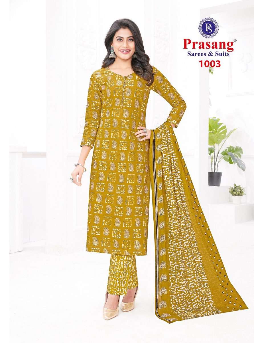 Prasang Madhur Vol-1 -Dress Material -Wholesale Catalog