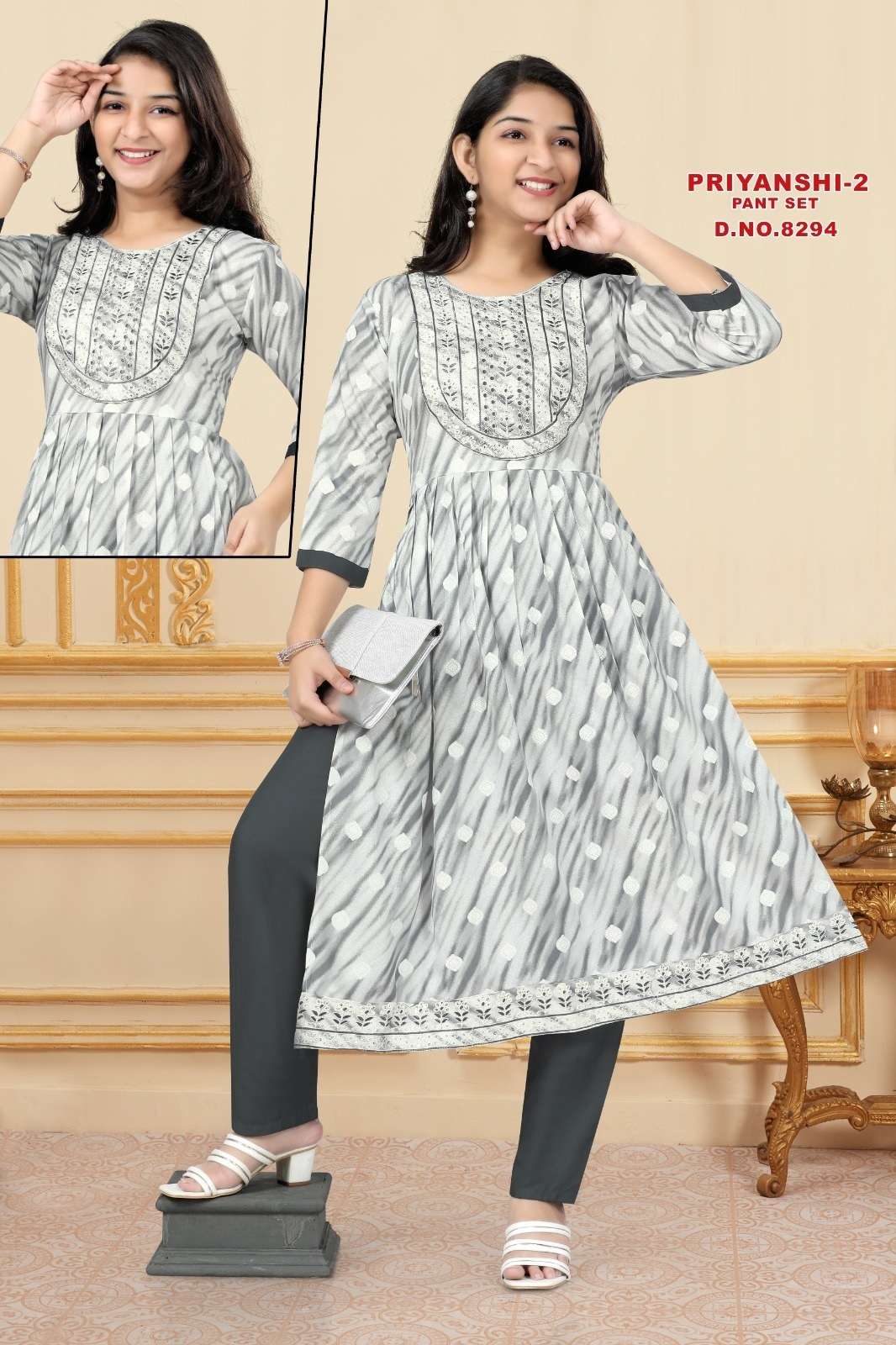 Priyanshi Vol 2 Rayon Printed Kids Wear Kurti Wholesale catalog