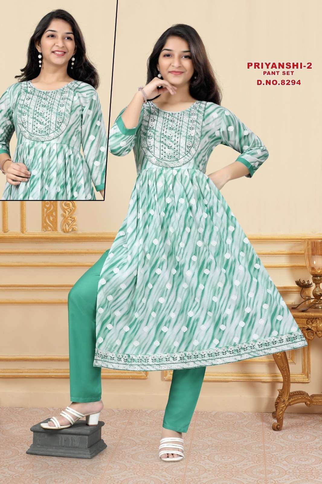 Priyanshi Vol 2 Rayon Printed Kids Wear Kurti Wholesale catalog