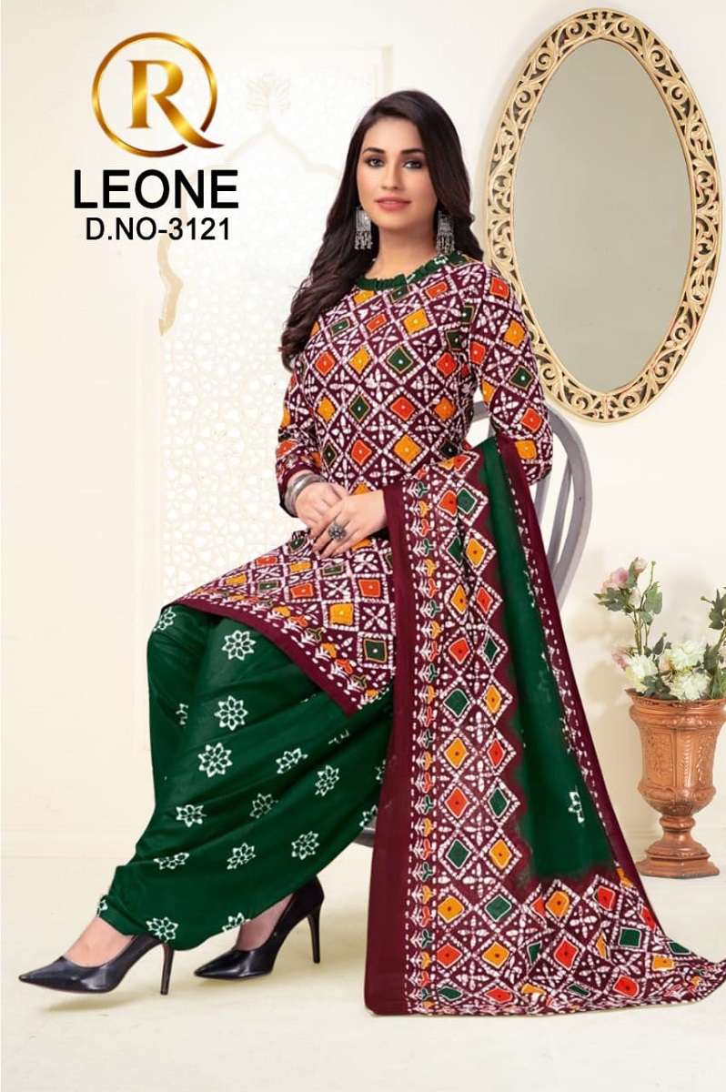R Leone Selecting Designs -Dress Material -Whoelsale Catalog