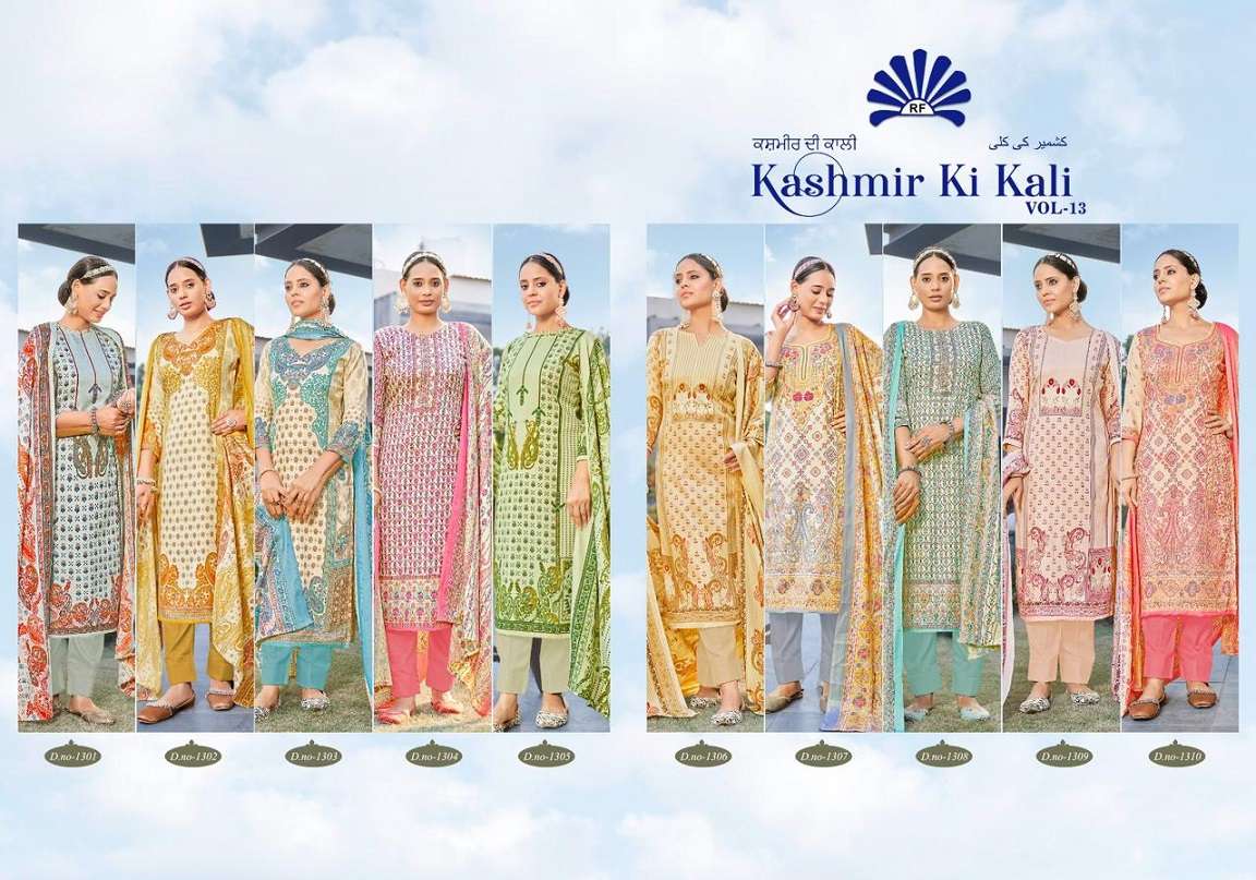 Kashmir ki kali dress online
