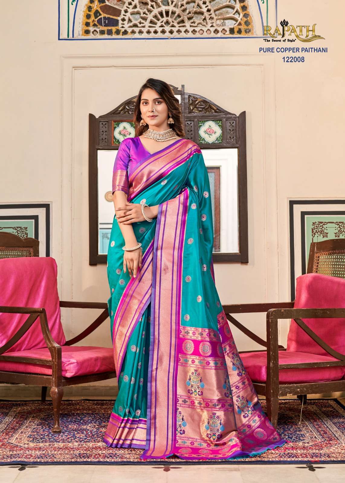 Rajpath Nitya Paithani Designer Silk Saree Wholesale catalog