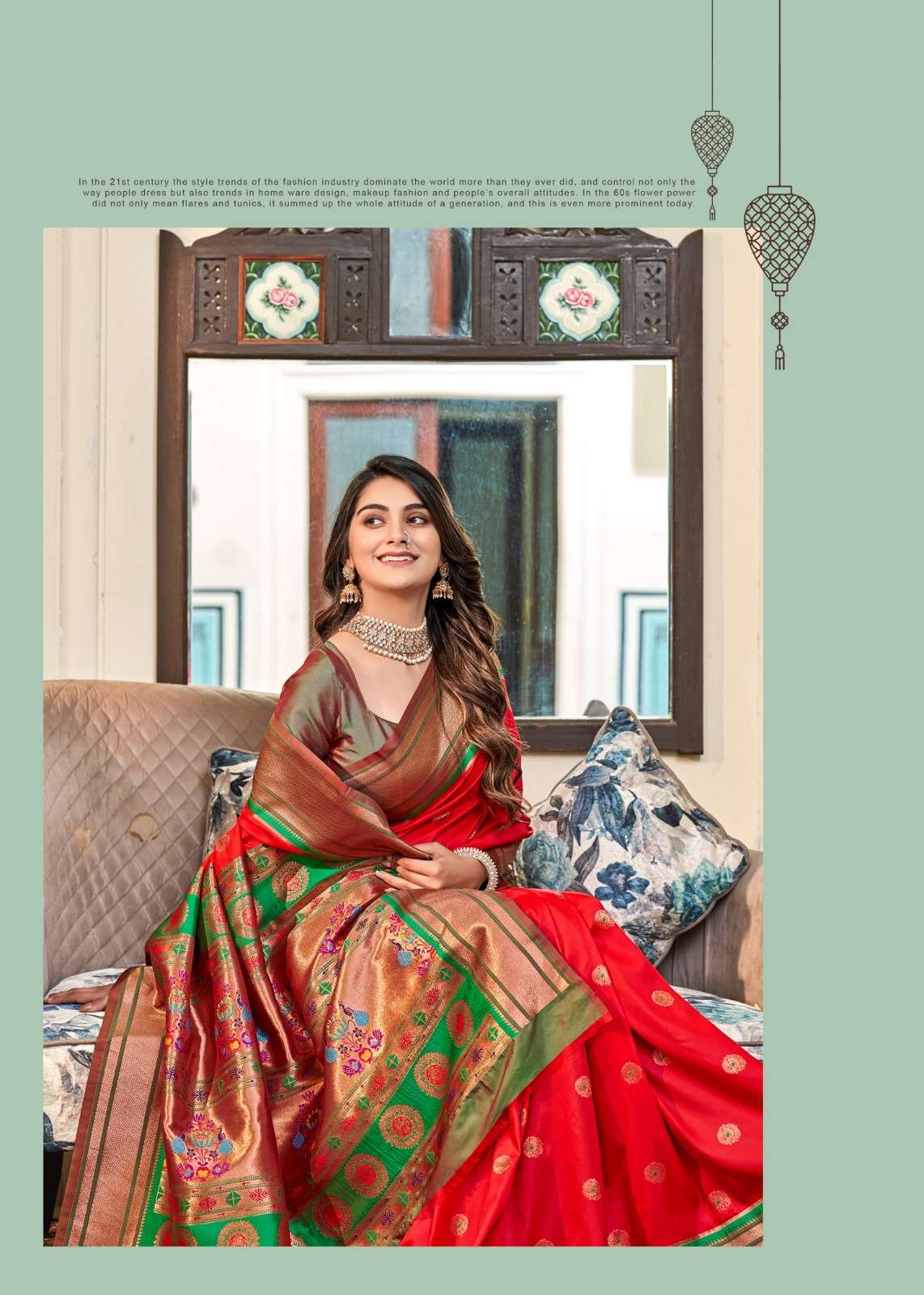 Rajpath Nitya Paithani Designer Silk Saree Wholesale catalog