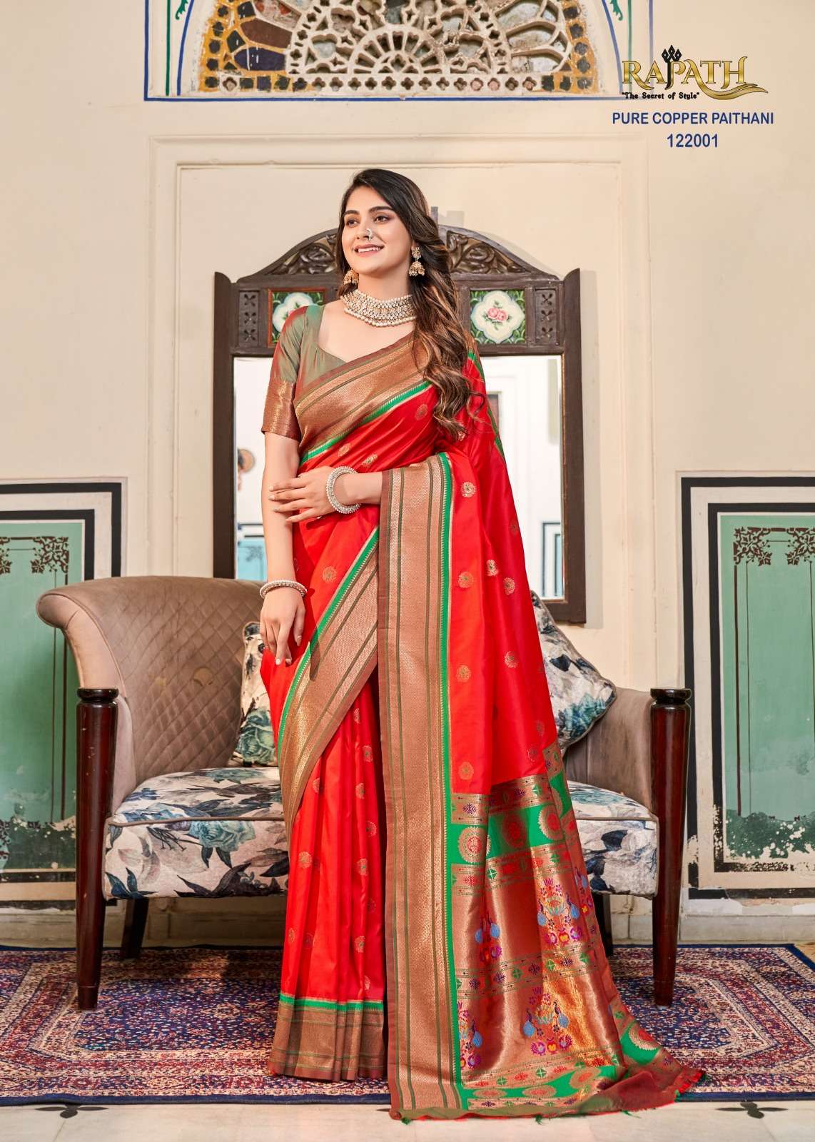 Rajpath Nitya Paithani Designer Silk Saree Wholesale catalog