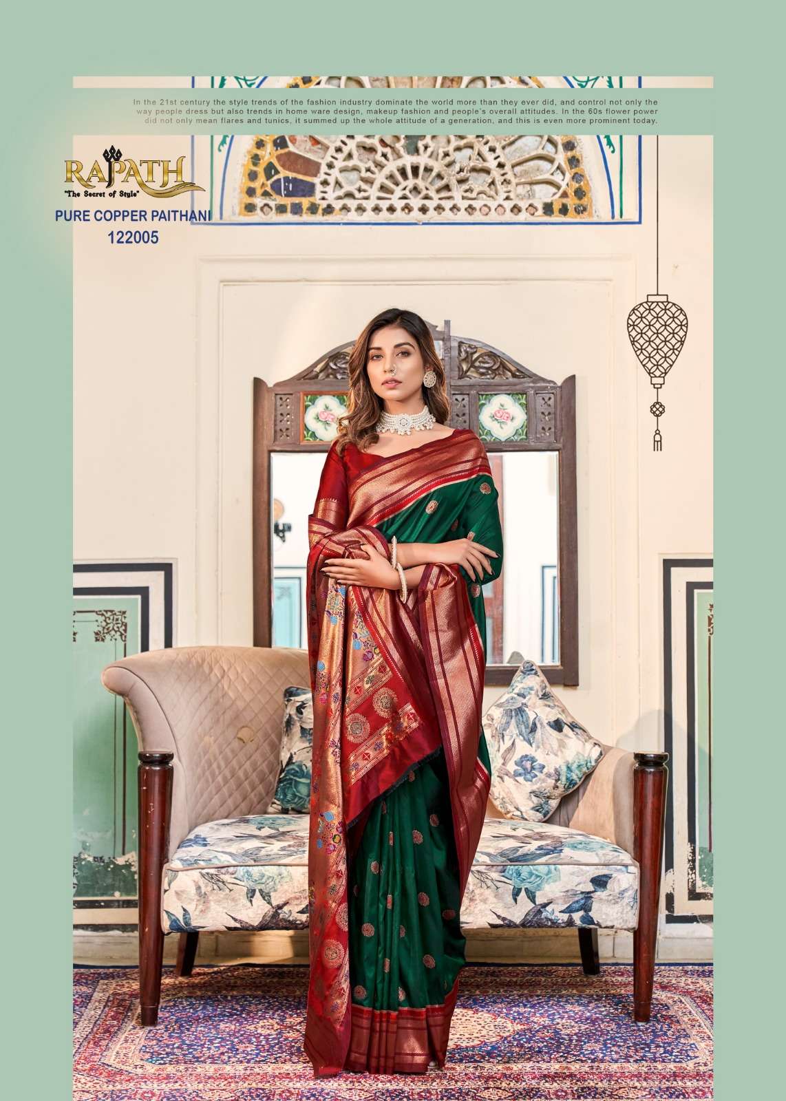 Rajpath Nitya Paithani Designer Silk Saree Wholesale catalog