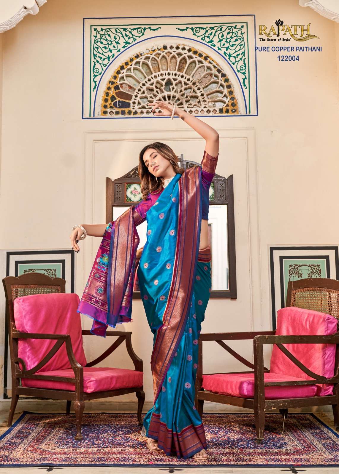 Rajpath Nitya Paithani Designer Silk Saree Wholesale catalog