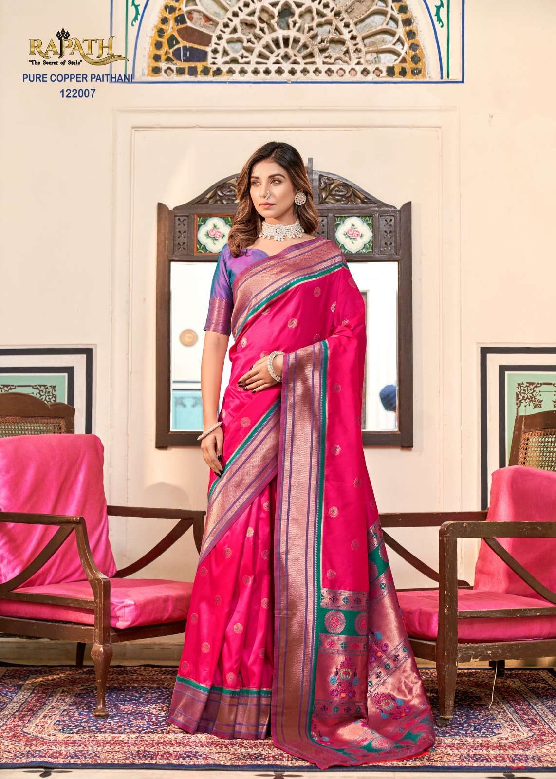 Rajpath Nitya Paithani Designer Silk Saree Wholesale catalog
