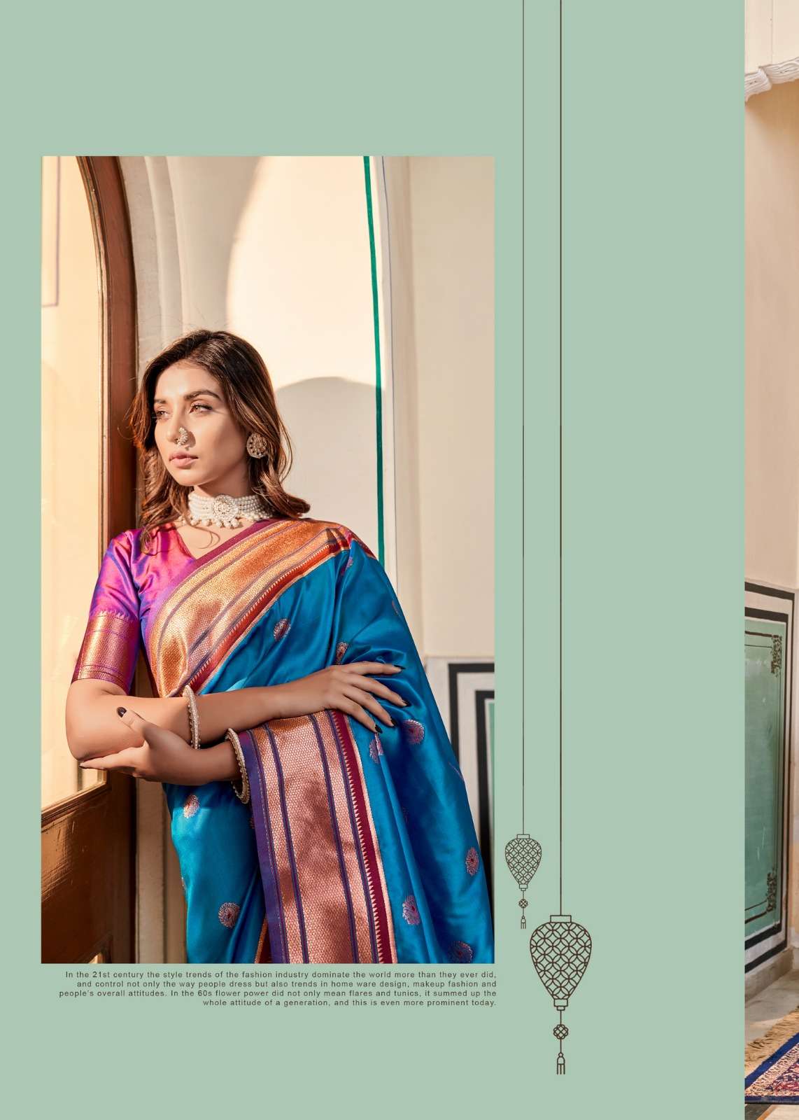 Rajpath Nitya Paithani Designer Silk Saree Wholesale catalog