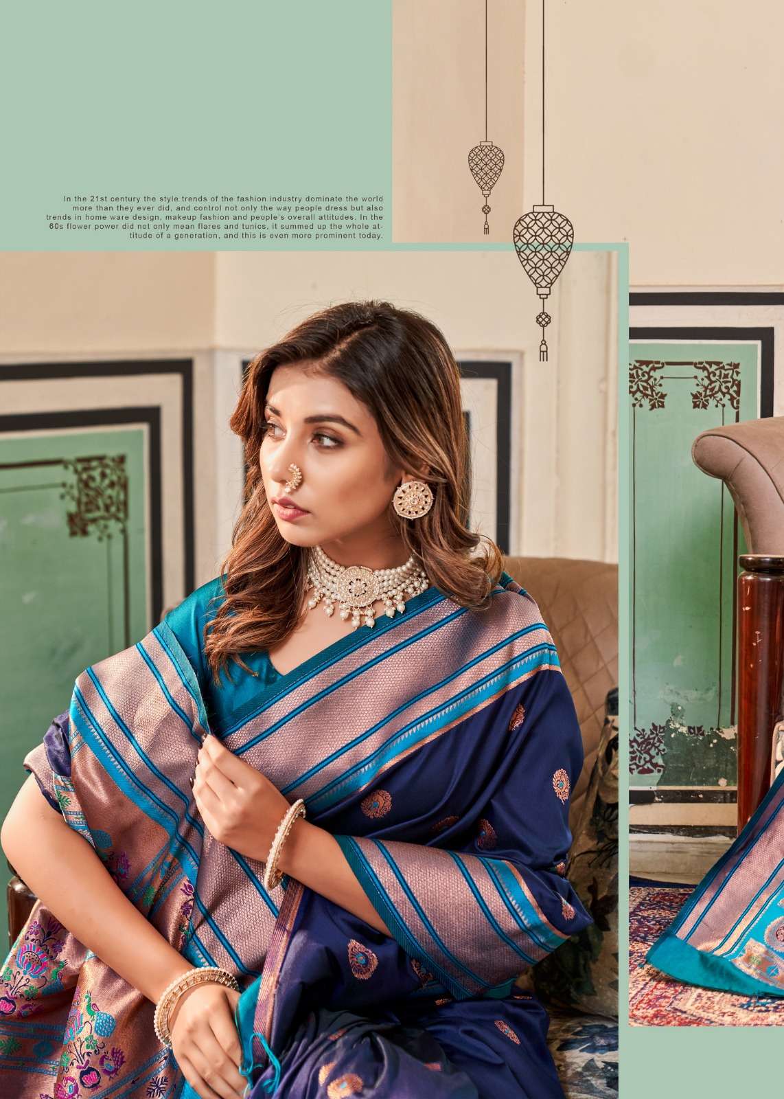 Rajpath Nitya Paithani Designer Silk Saree Wholesale catalog