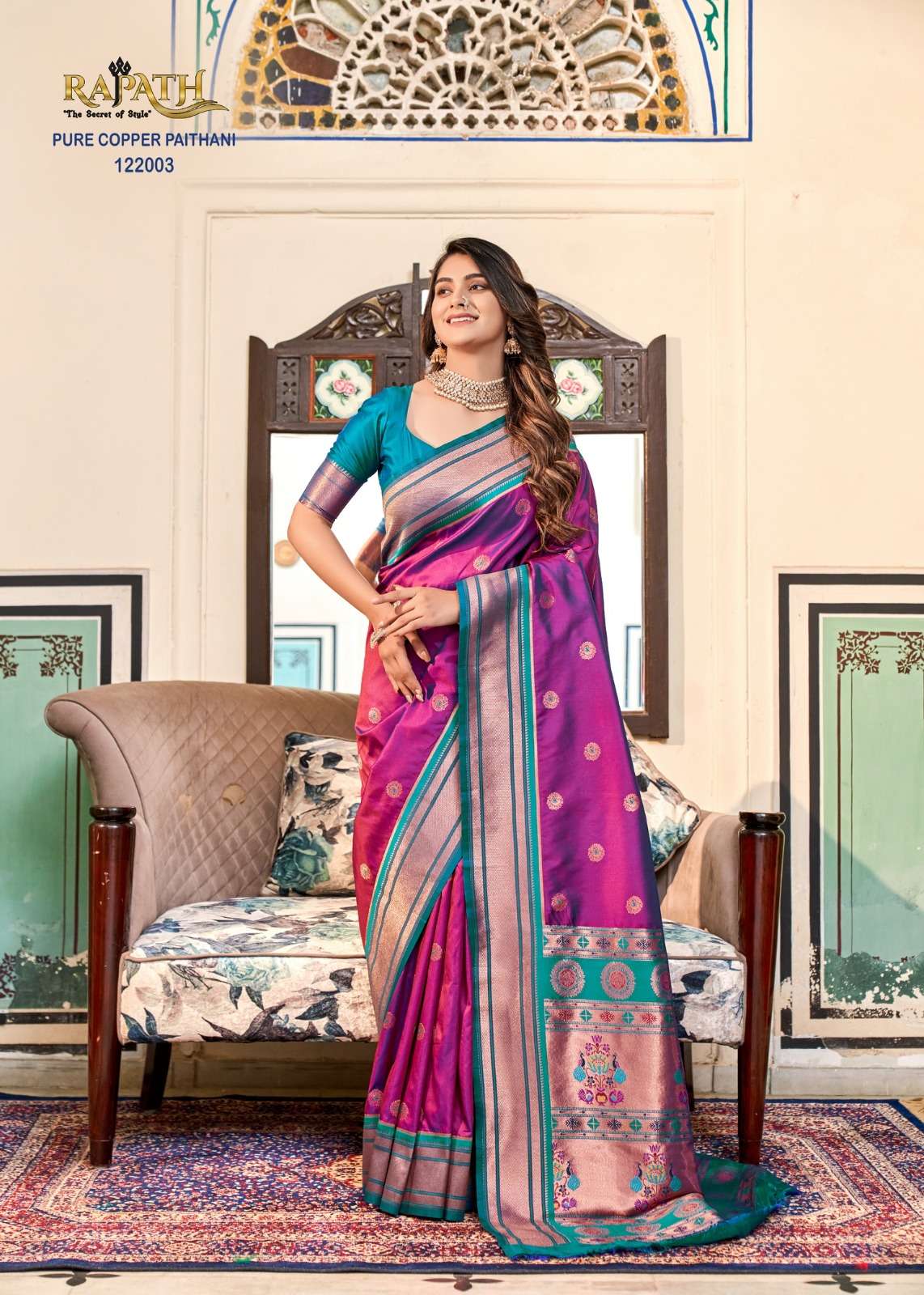 Rajpath Nitya Paithani Designer Silk Saree Wholesale catalog