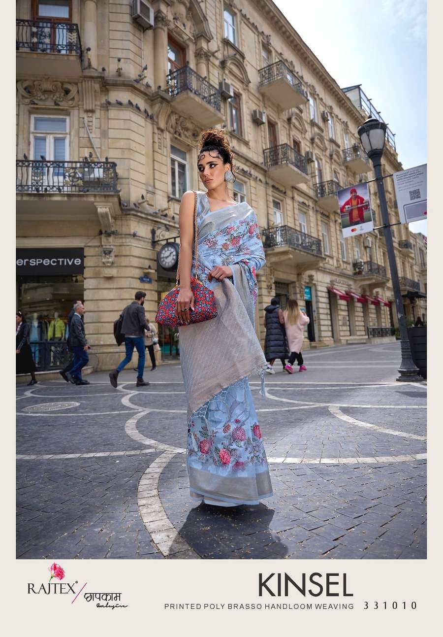 Rajtex Kinsel Printed Poly Brasso Handloom Weaving Saree Wholesale catalog