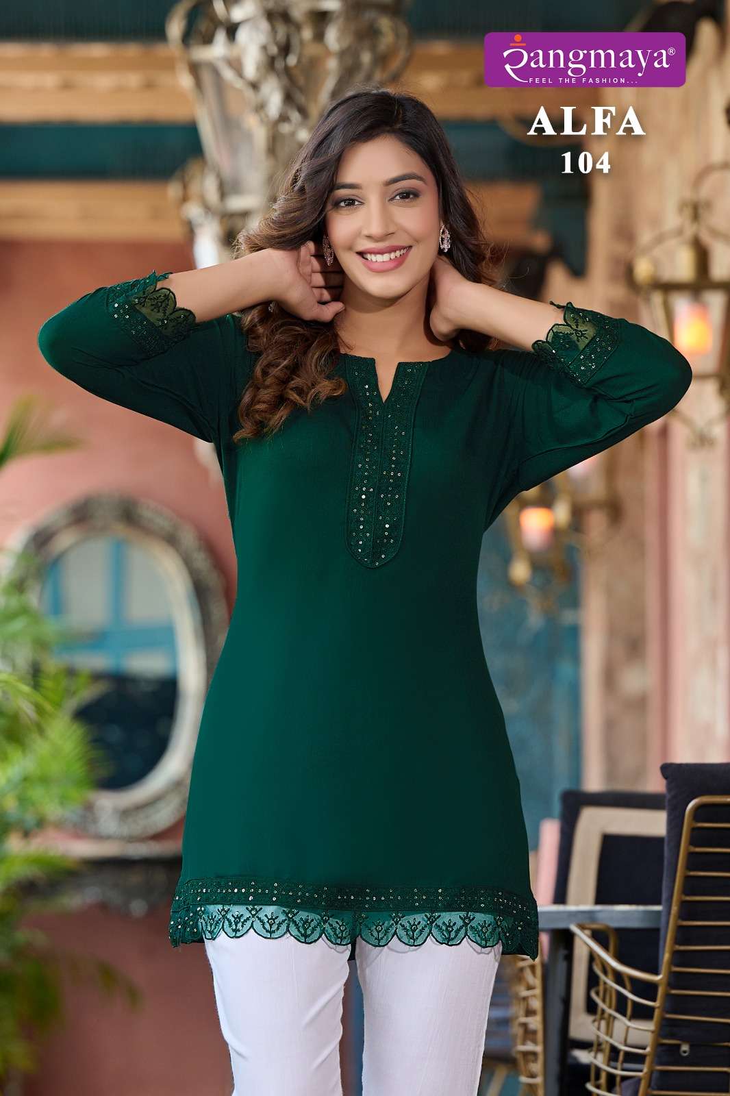 Rangmaya Alfa Rayon Rinkle Short Tops Kurti Wholesale catalog