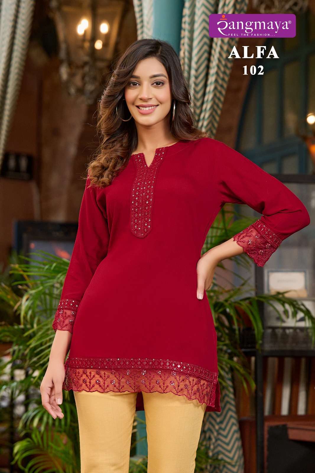 Rangmaya Alfa Rayon Rinkle Short Tops Kurti Wholesale catalog