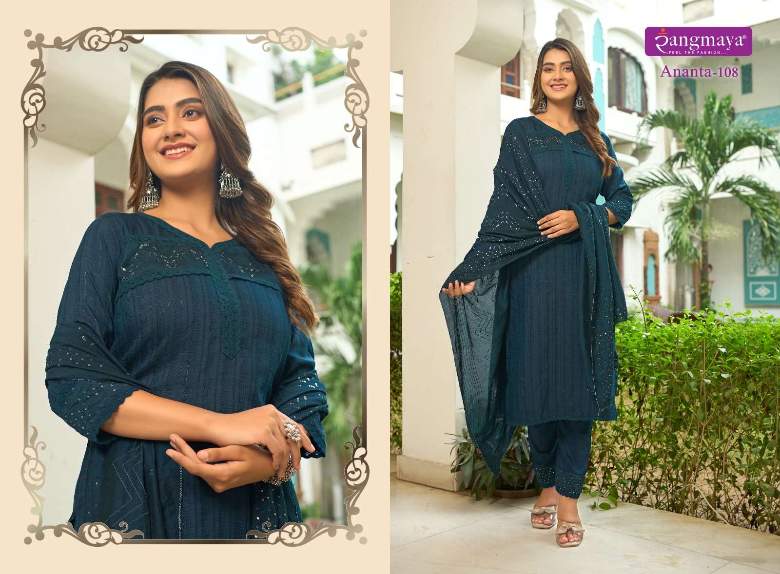 Rangmaya ANANTA Kurti with Pant with duppata Wholesale catalog
