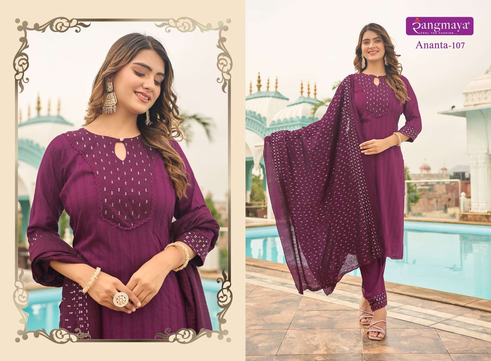 Rangmaya ANANTA Kurti with Pant with duppata Wholesale catalog