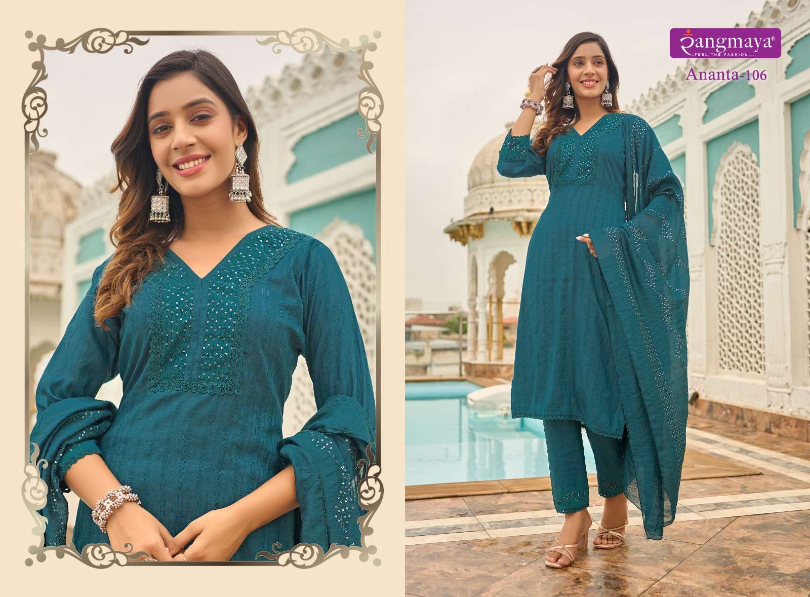 Rangmaya ANANTA Kurti with Pant with duppata Wholesale catalog