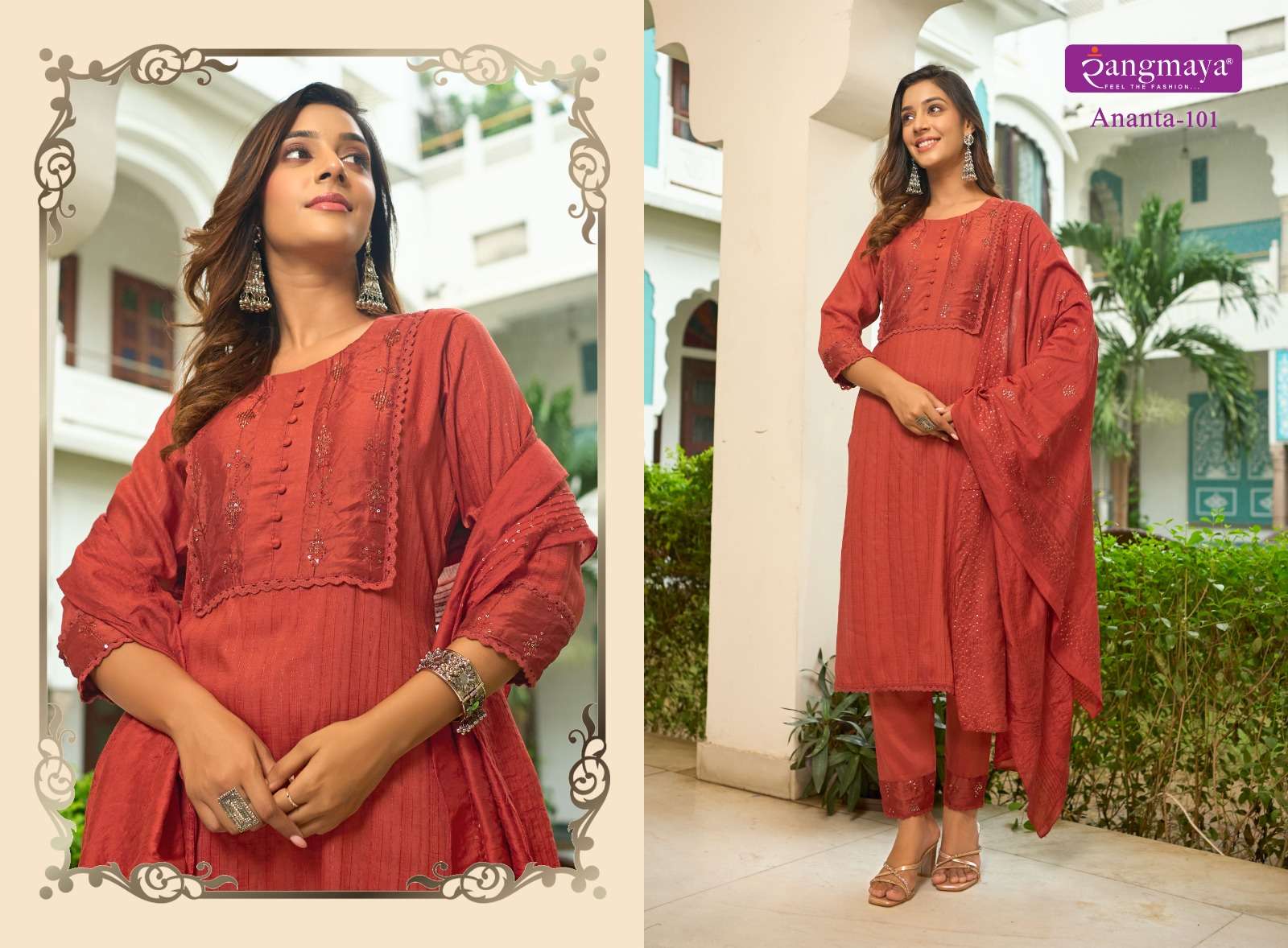 Rangmaya ANANTA Kurti with Pant with duppata Wholesale catalog