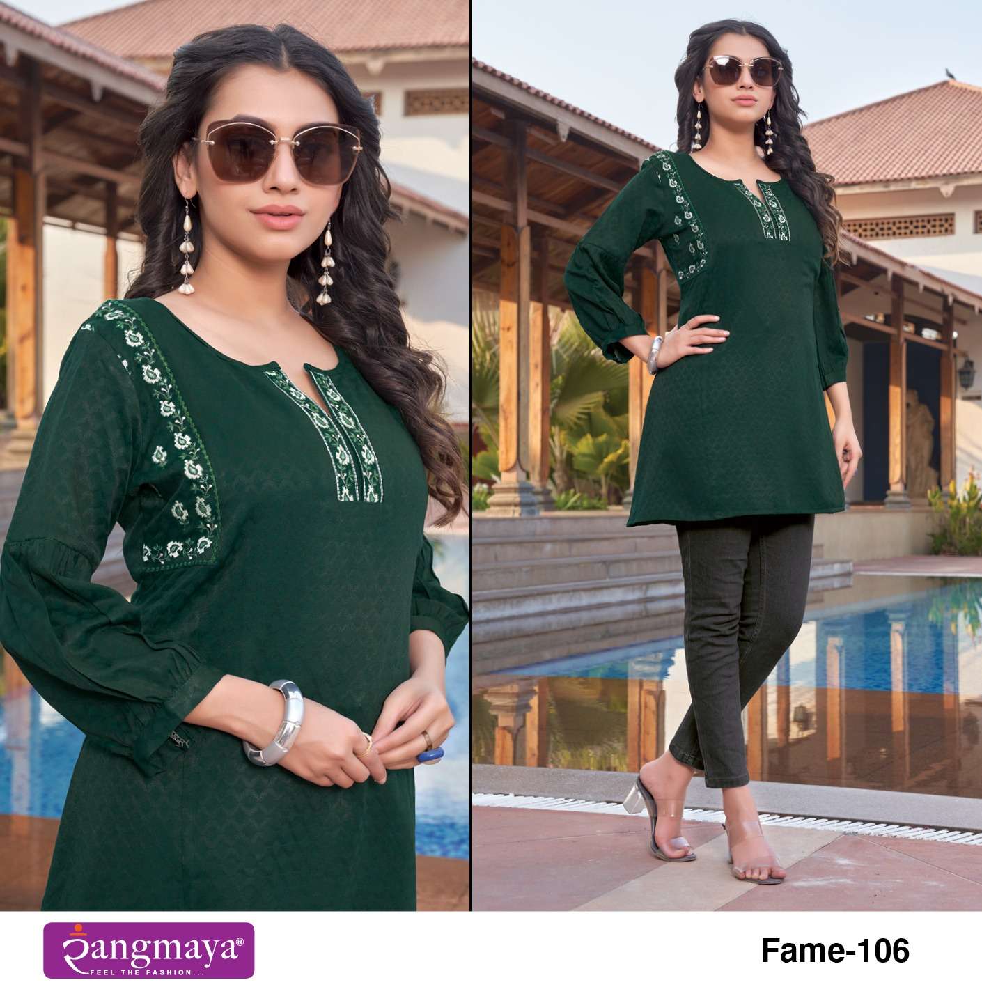 Rangmaya FAME  Short Tops Kurti Wholesale catalog