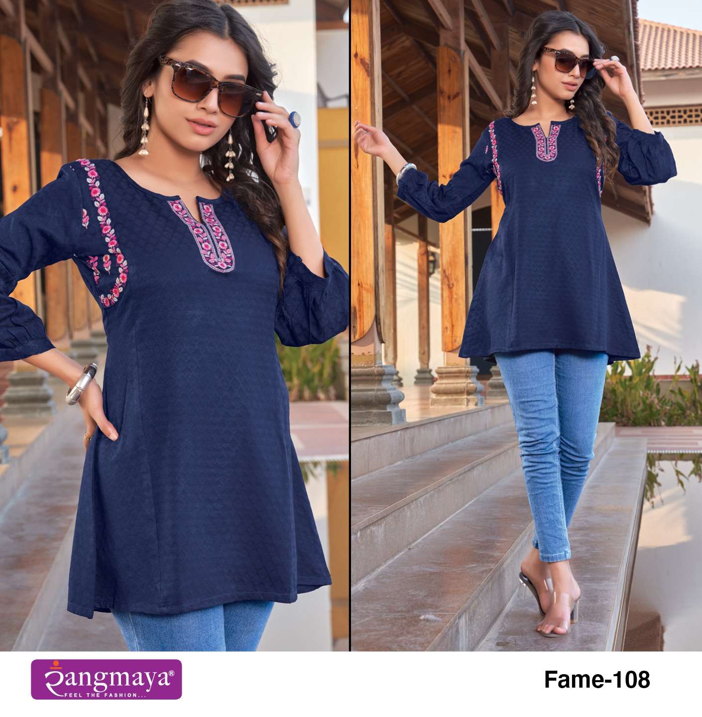 Rangmaya FAME  Short Tops Kurti Wholesale catalog