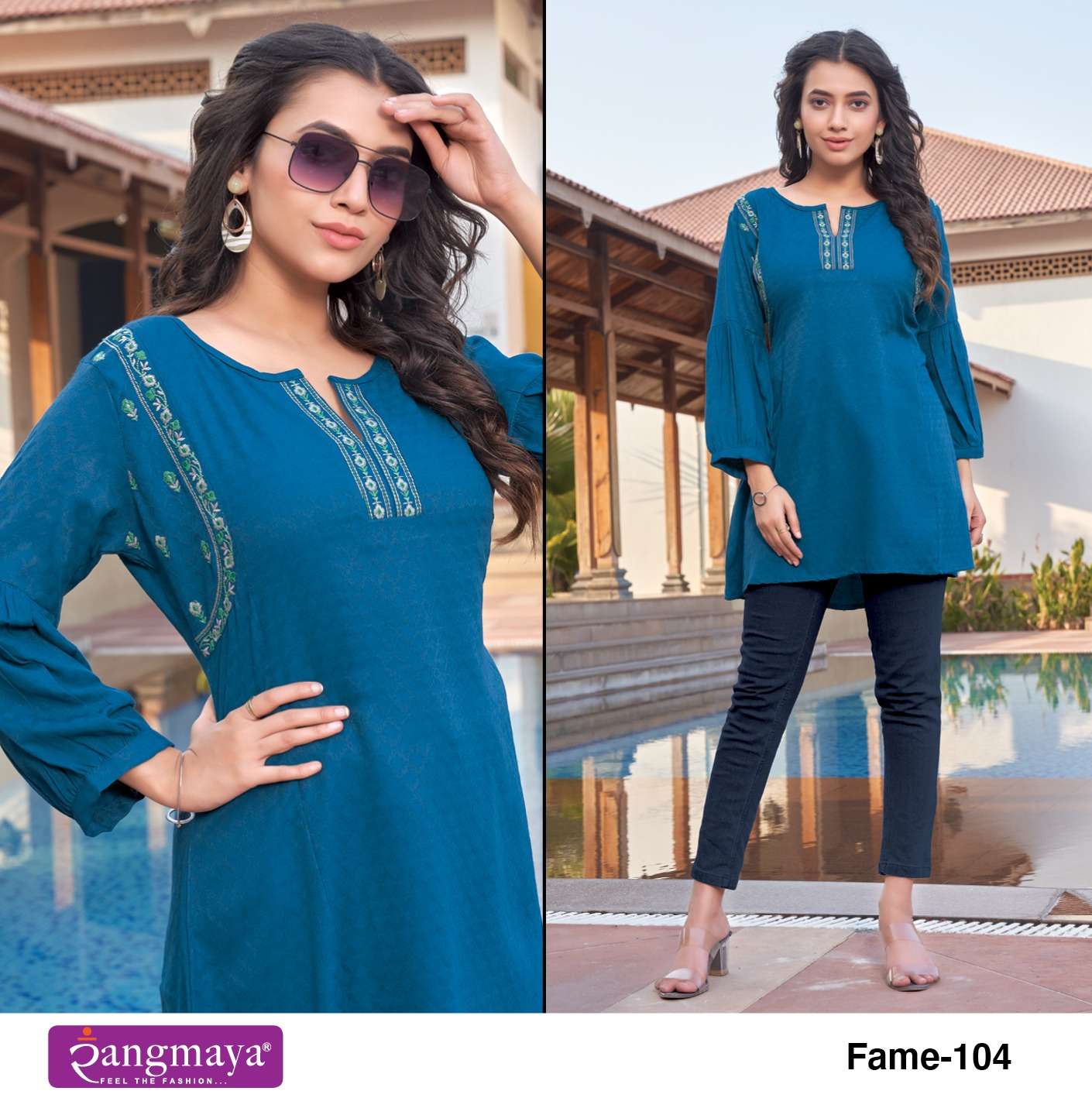 Rangmaya FAME  Short Tops Kurti Wholesale catalog