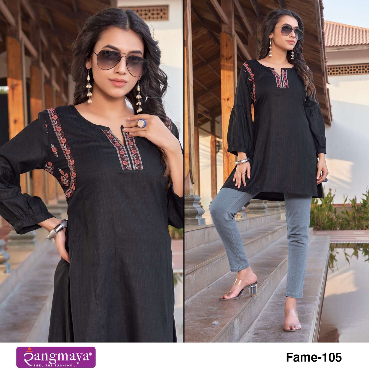 Rangmaya FAME  Short Tops Kurti Wholesale catalog