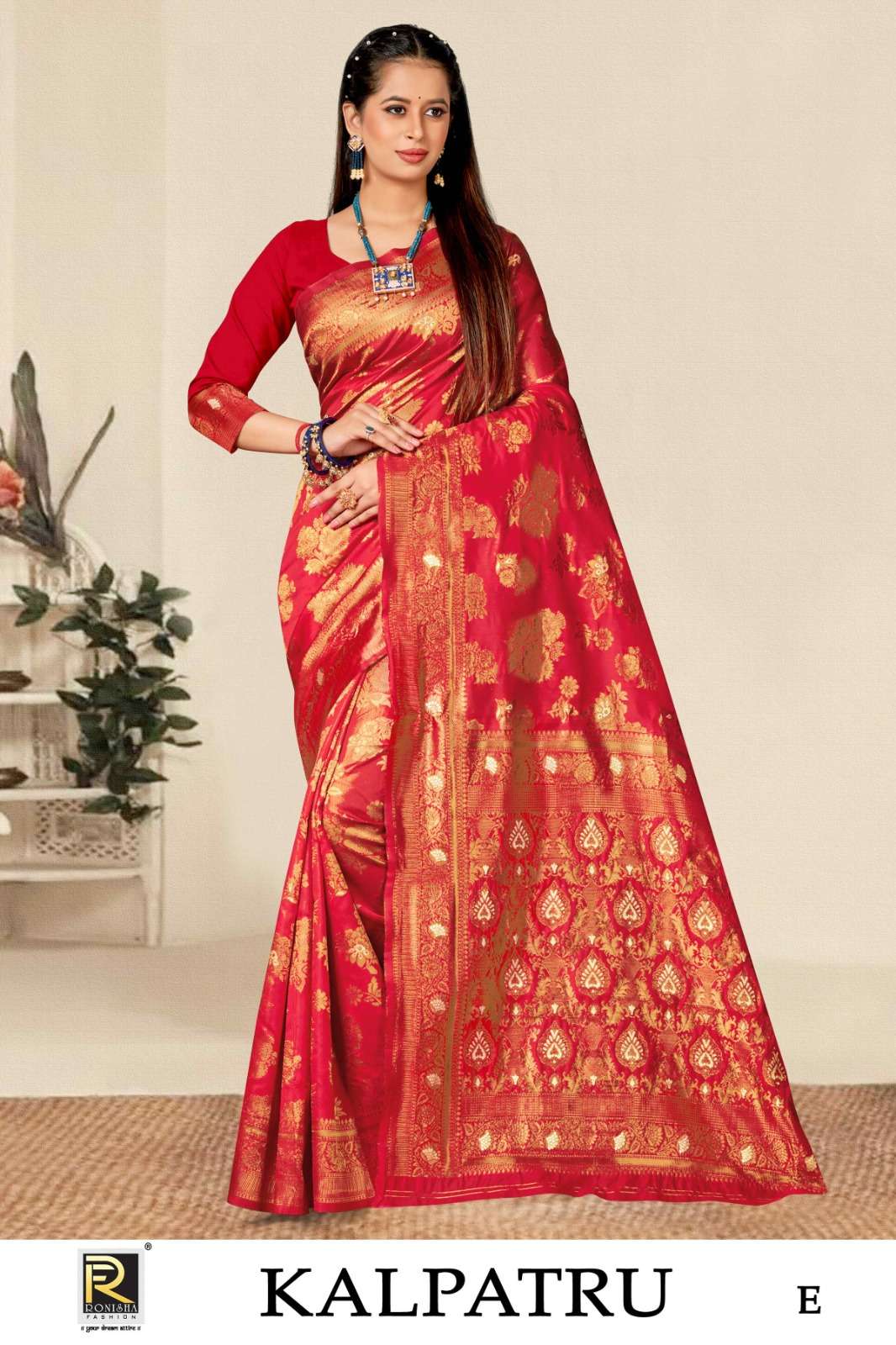 Ronisha Kalpatru Banarasi Premium Silk Saree Wholesale catalog