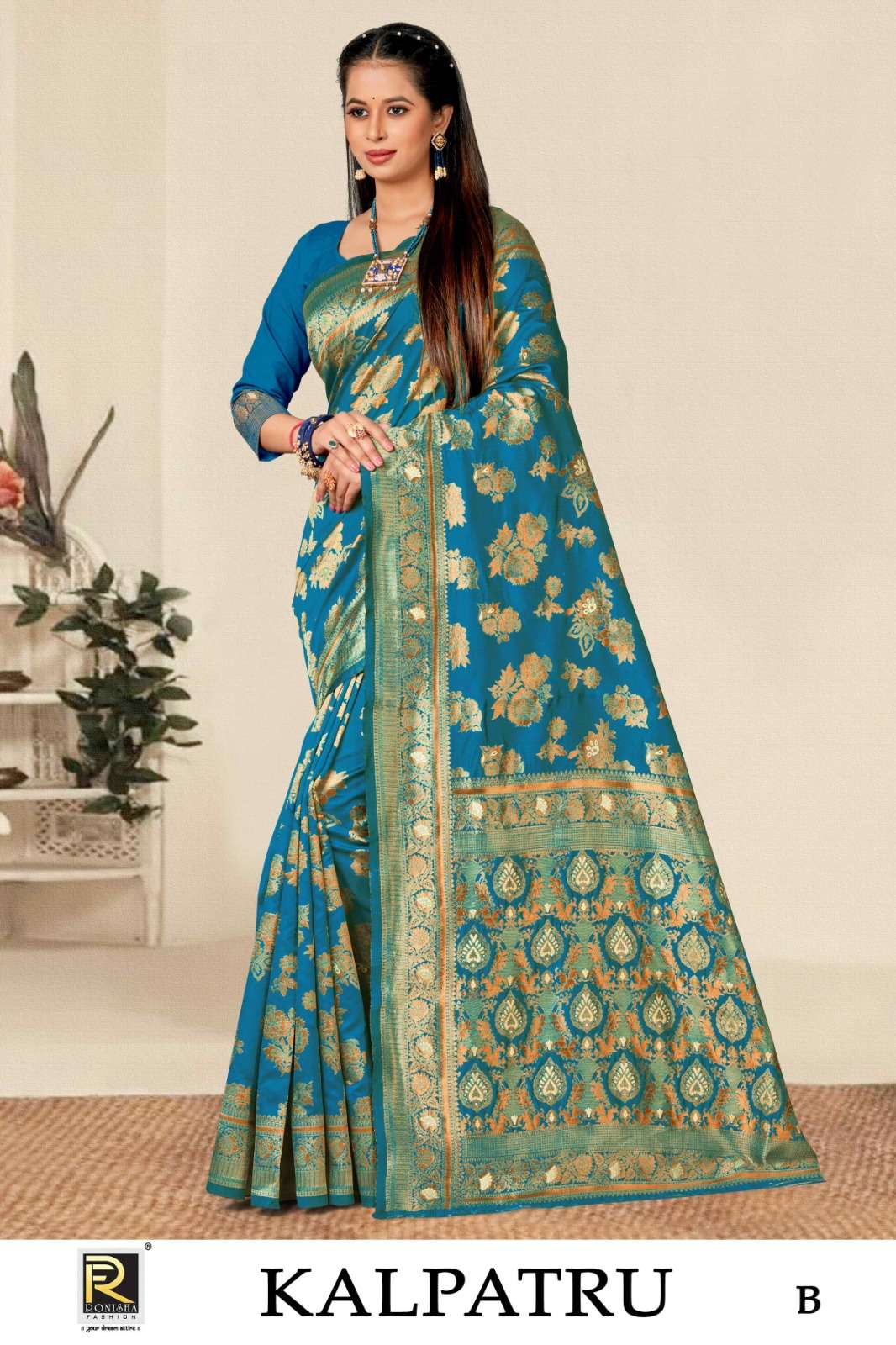 Ronisha Kalpatru Banarasi Premium Silk Saree Wholesale catalog