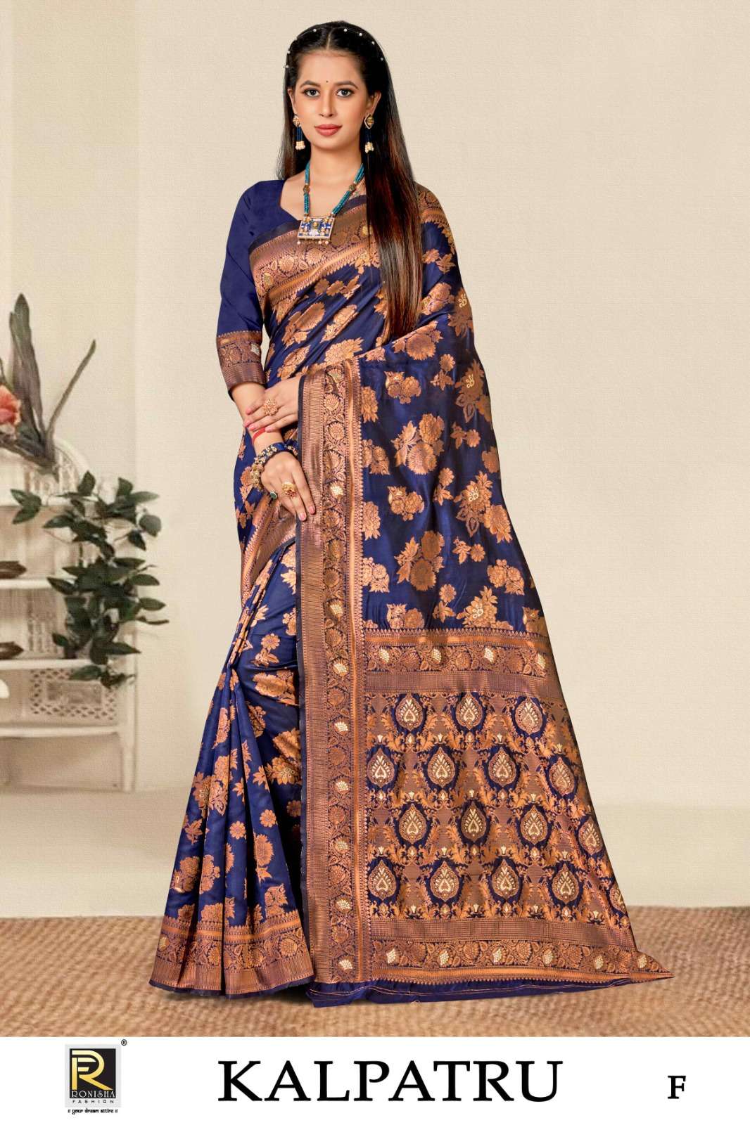 Ronisha Kalpatru Banarasi Premium Silk Saree Wholesale catalog