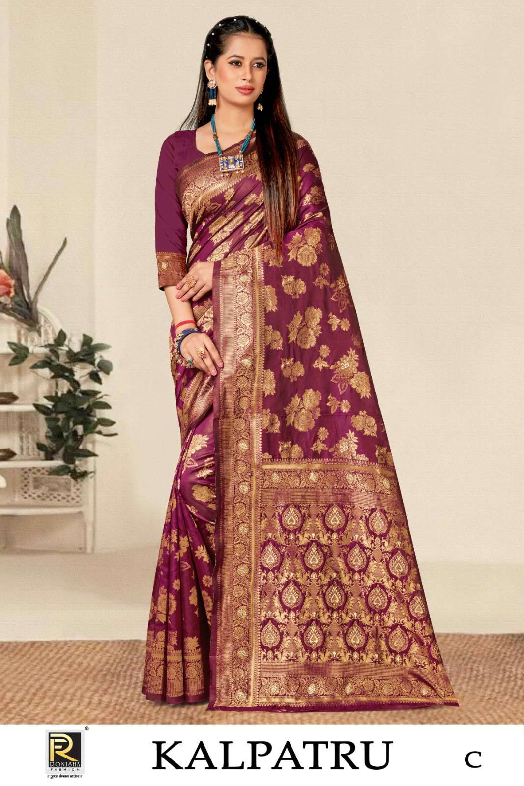 Ronisha Kalpatru Banarasi Premium Silk Saree Wholesale catalog