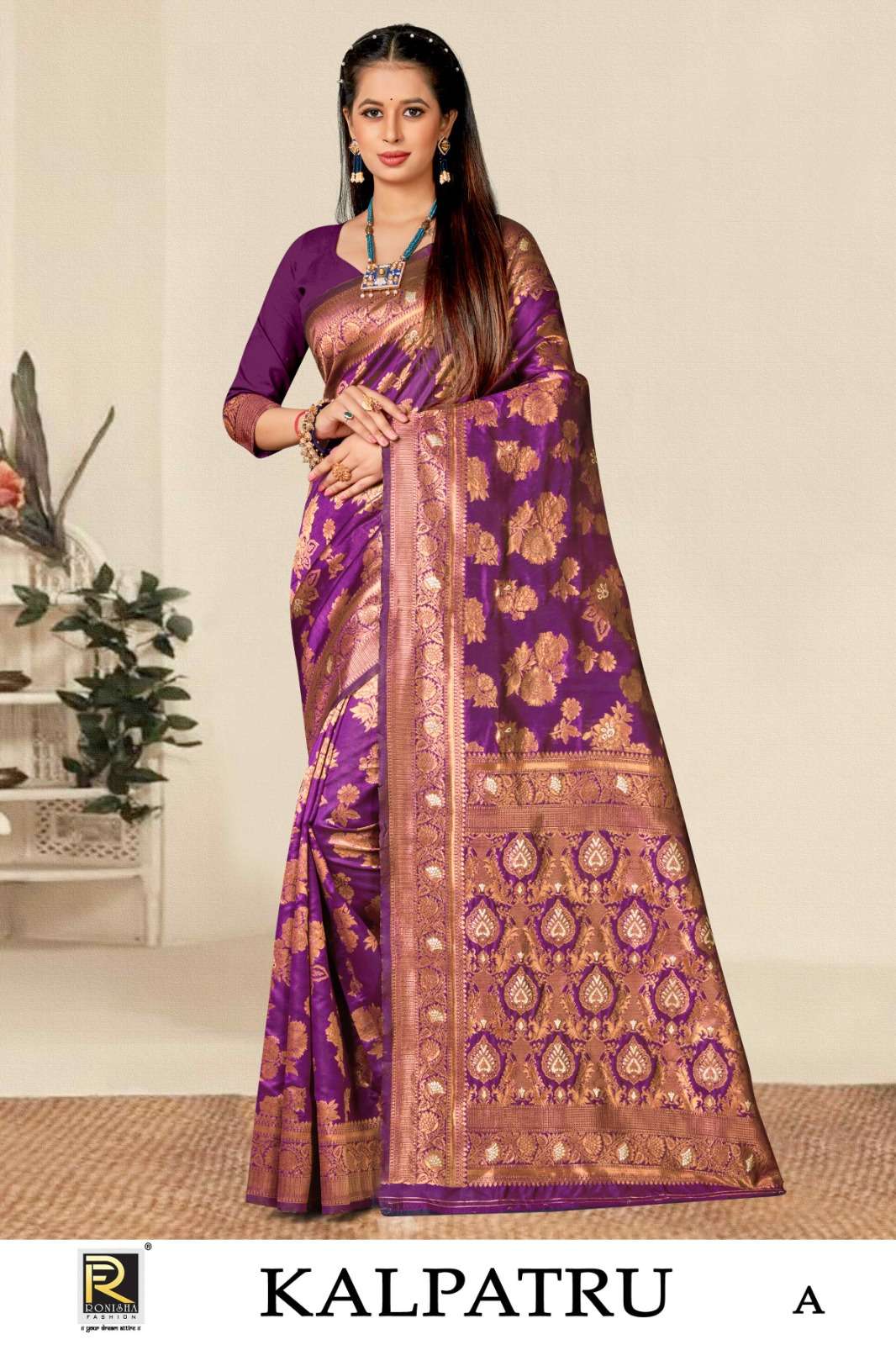 Ronisha Kalpatru Banarasi Premium Silk Saree Wholesale catalog