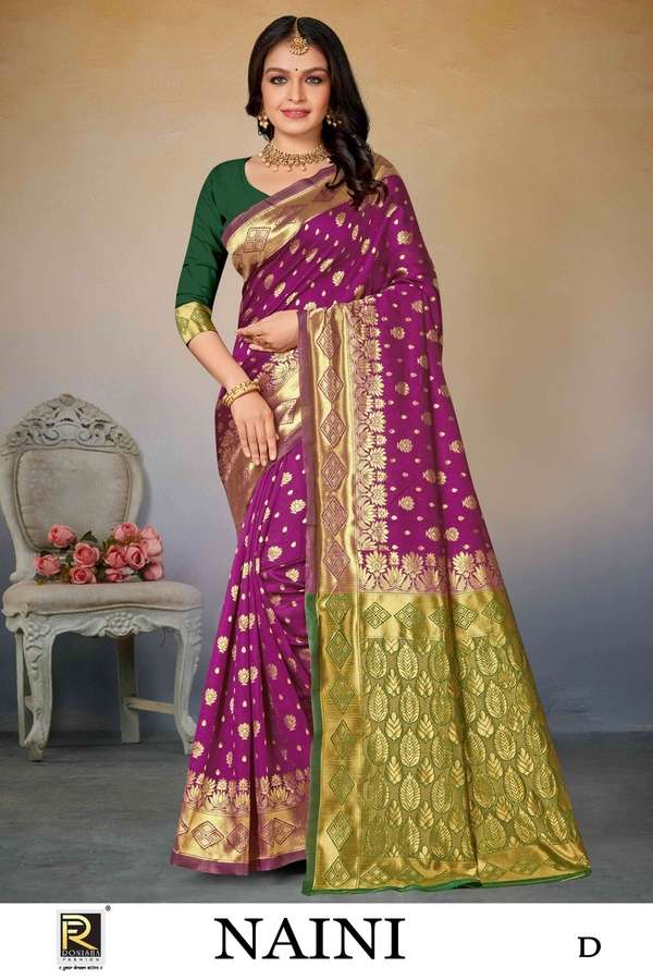 Ronisha Naini Banarasi Designer Silk Saree Wholesale catalog