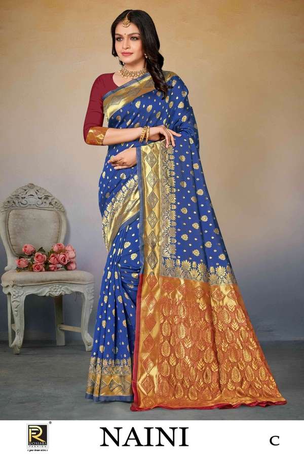 Ronisha Naini Banarasi Designer Silk Saree Wholesale catalog