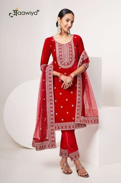 SABHYATA VOL – 1 Dress Materials Wholesale catalog