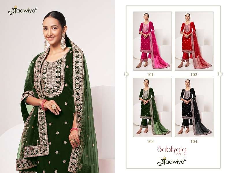 SABHYATA VOL – 1 Dress Materials Wholesale catalog