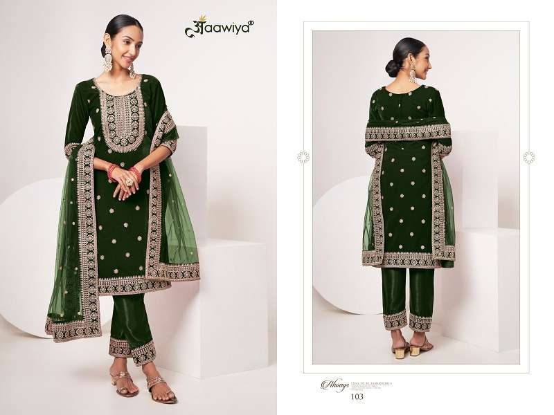 SABHYATA VOL – 1 Dress Materials Wholesale catalog