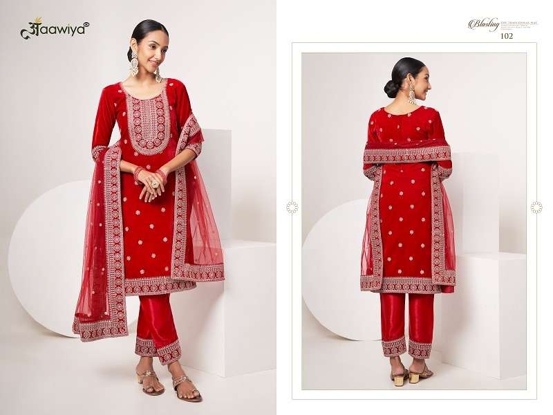 SABHYATA VOL – 1 Dress Materials Wholesale catalog