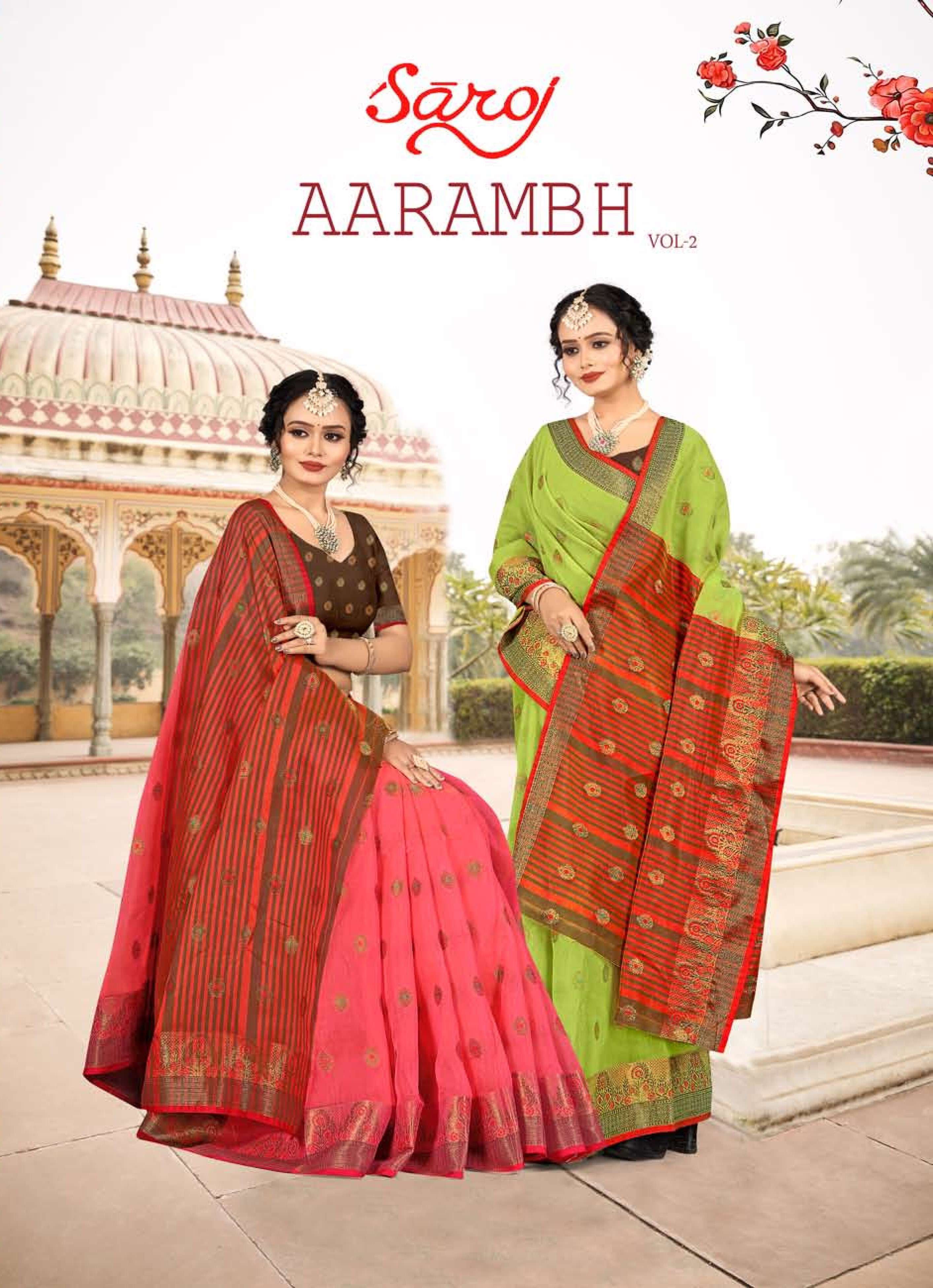 Saroj Aarabham Vol - 2 Soft cotton Wholesale catalog    
