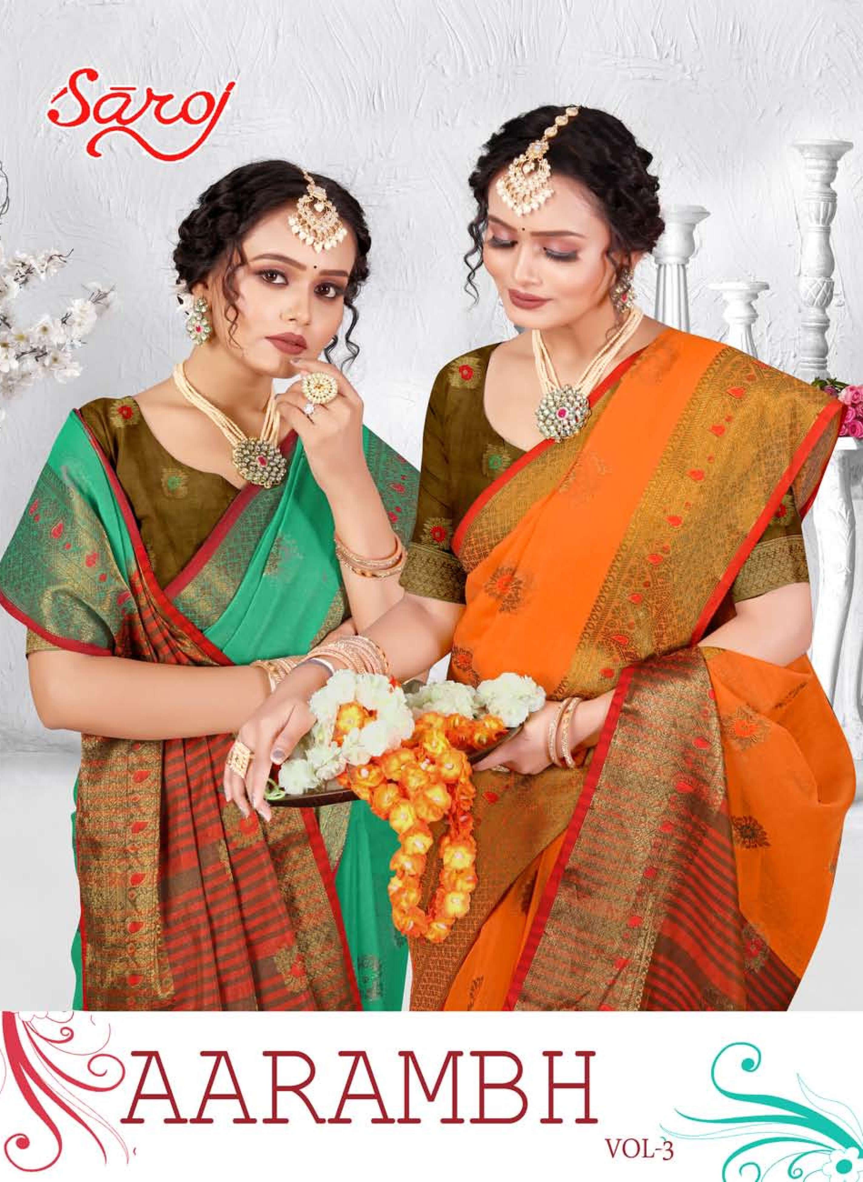 Saroj Aarabham Vol - 3 Soft cotton Wholesale catalog    