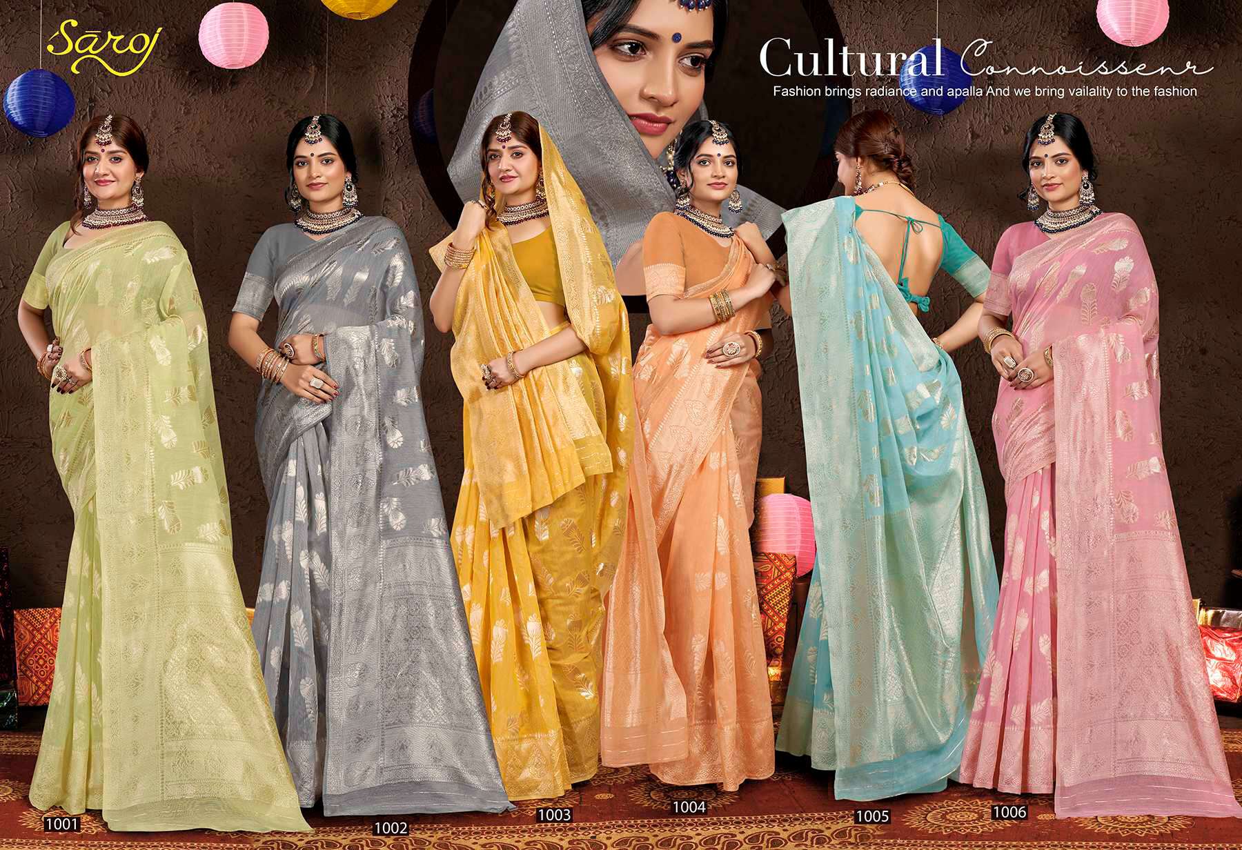 Saroj  Anokhi Cotton Vol - 1 Soft cotton Saree  Saree Wholesale catalog  