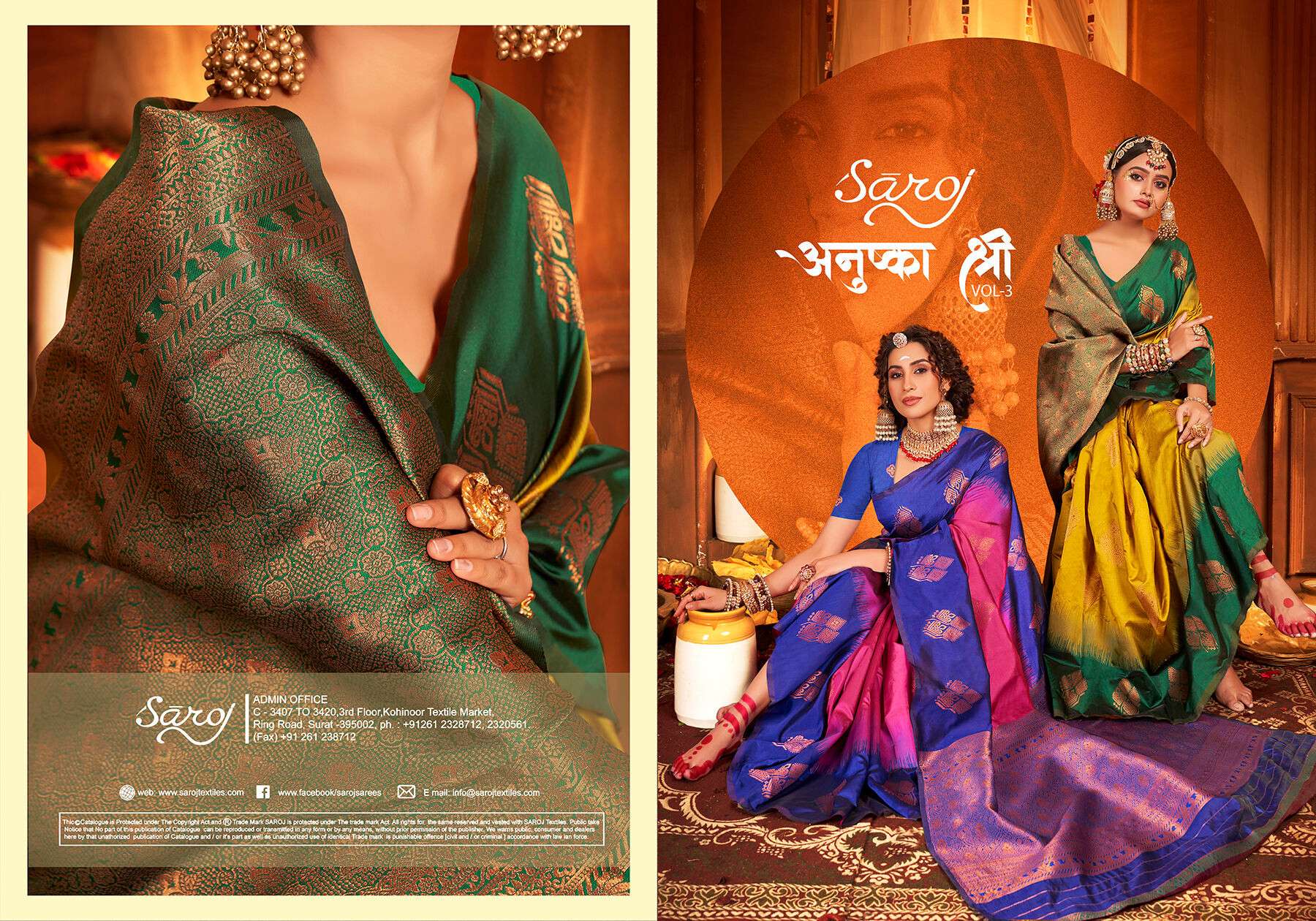 Saroj  Anushka shree vol.3 Soft Silk saree Wholesale catalog   