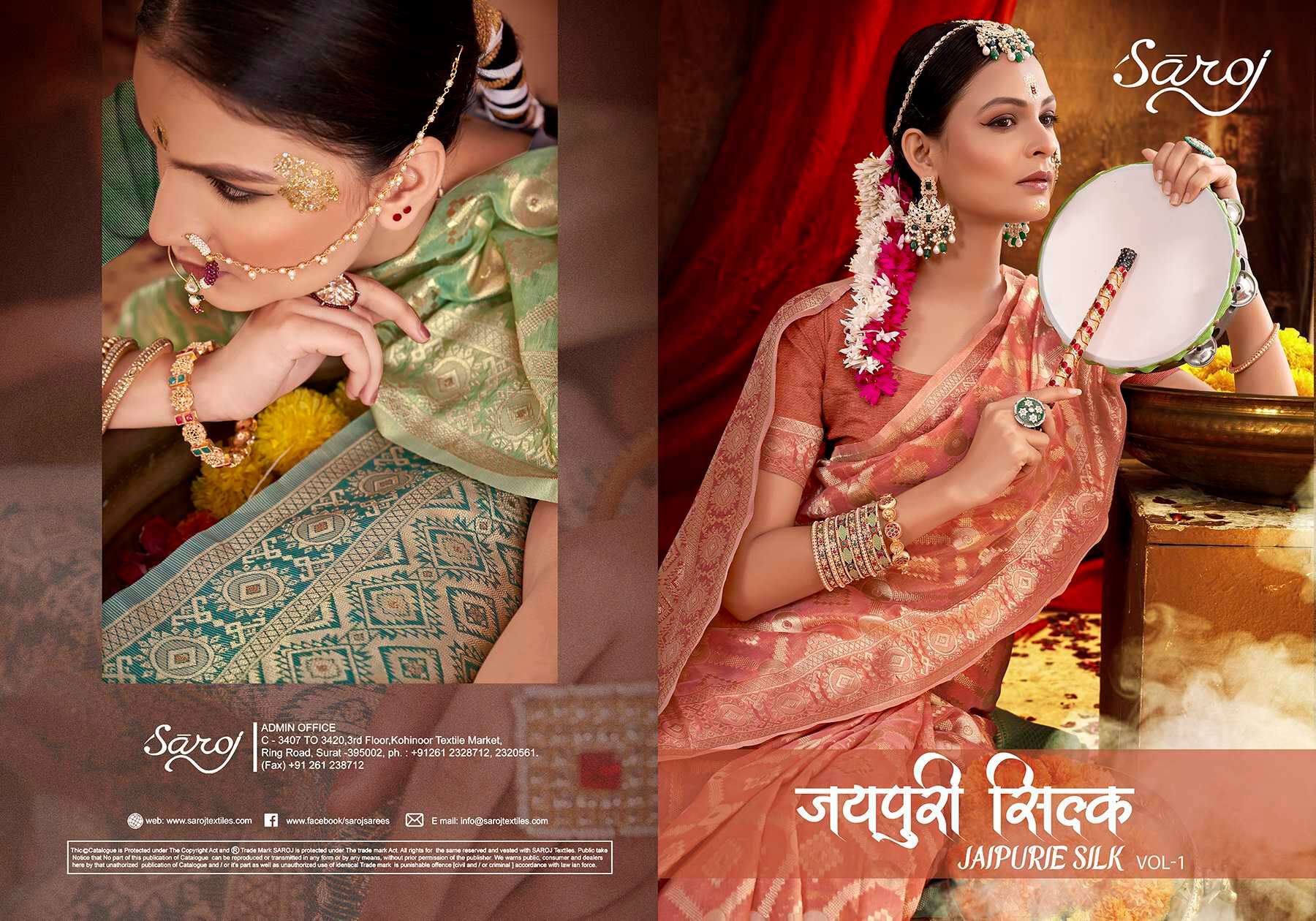 Saroj  Jaipuri Silk Vol - 1 Soft cotton Saree Saree Wholesale catalog    
