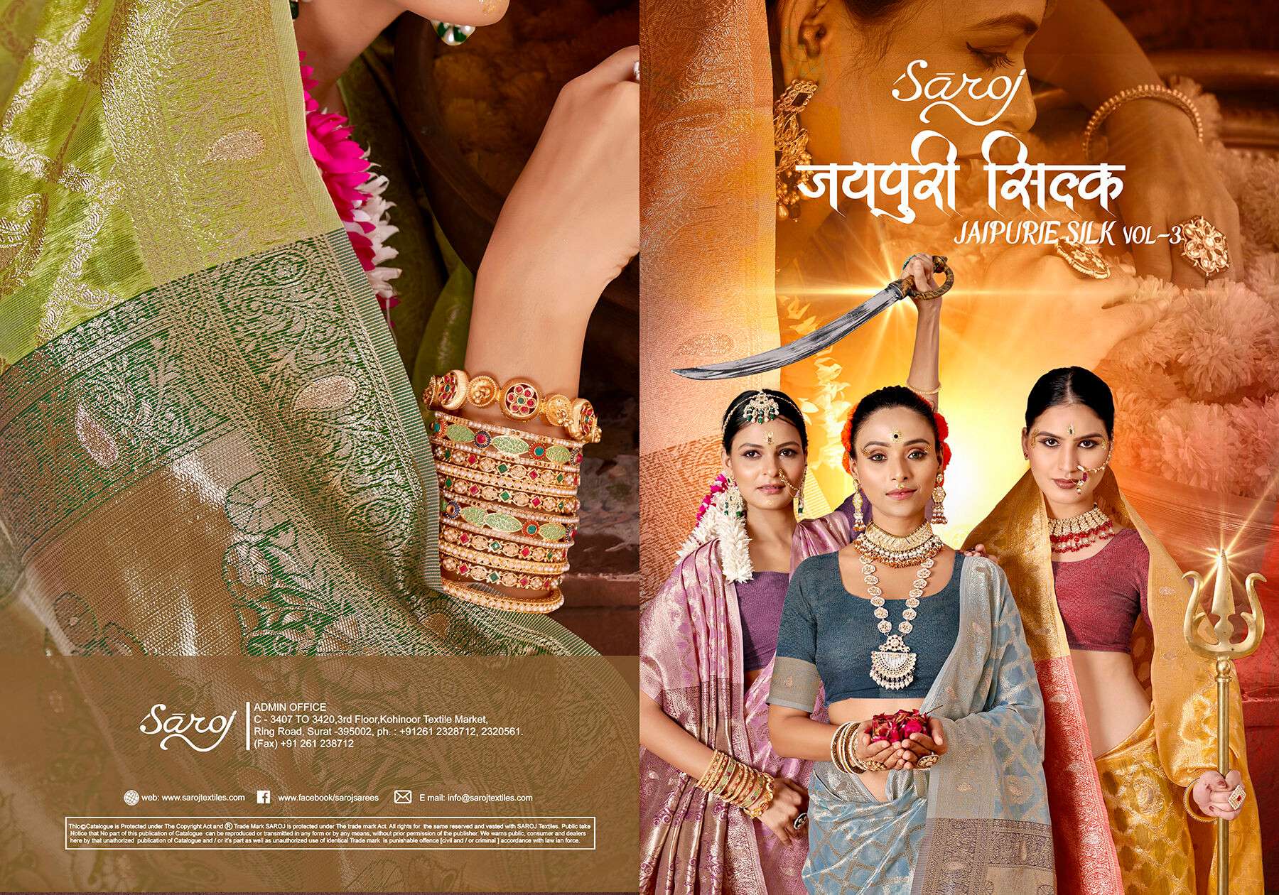 Saroj Jaipuri Silk Vol - 3 Soft cotton  Saree Saree Wholesale catalog      