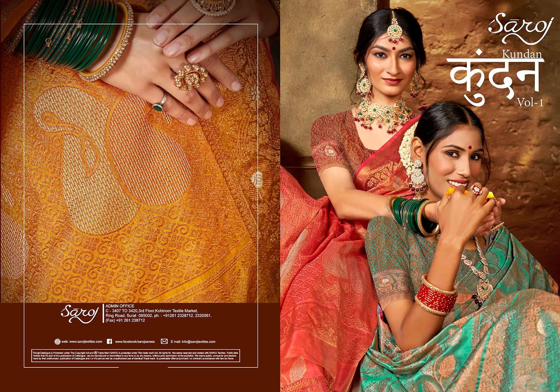 Saroj  Kundan Vol - 1 Soft organza Saree Wholesale catalog    
