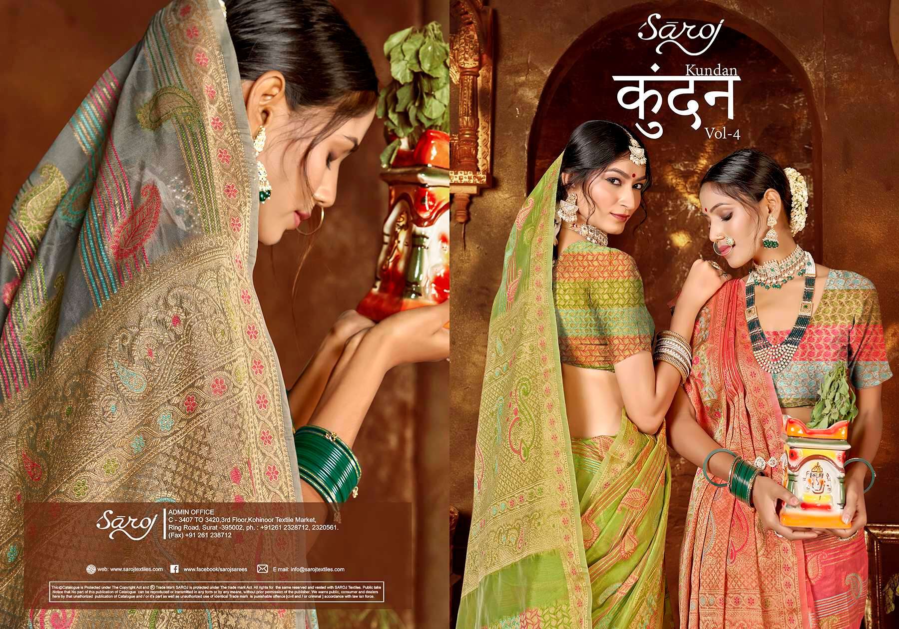 Saroj  Kundan Vol - 4 Soft  Organza Saree Wholesale catalog  