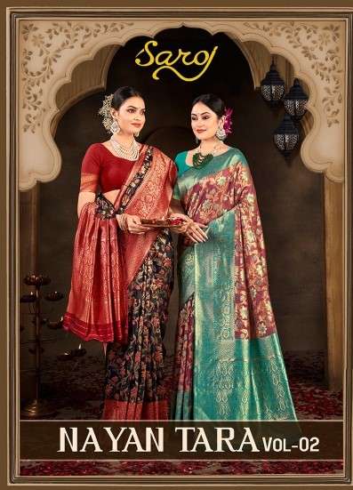 Saroj  Nayantara Vol - 2 Soft cotton Saree withContrast border and pallu Saree Wholesale catalog    